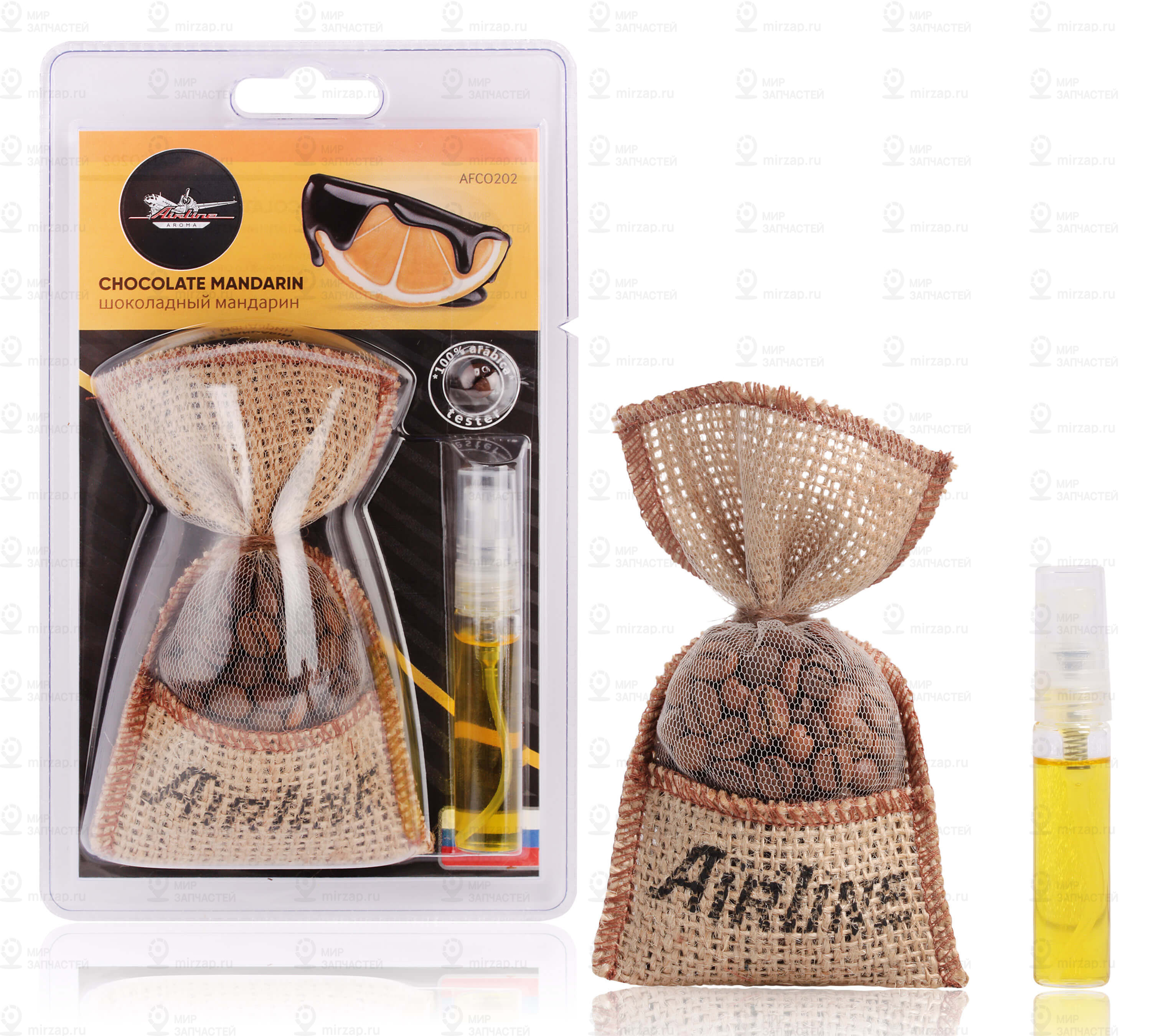 Запчасть AirLine AFCO202