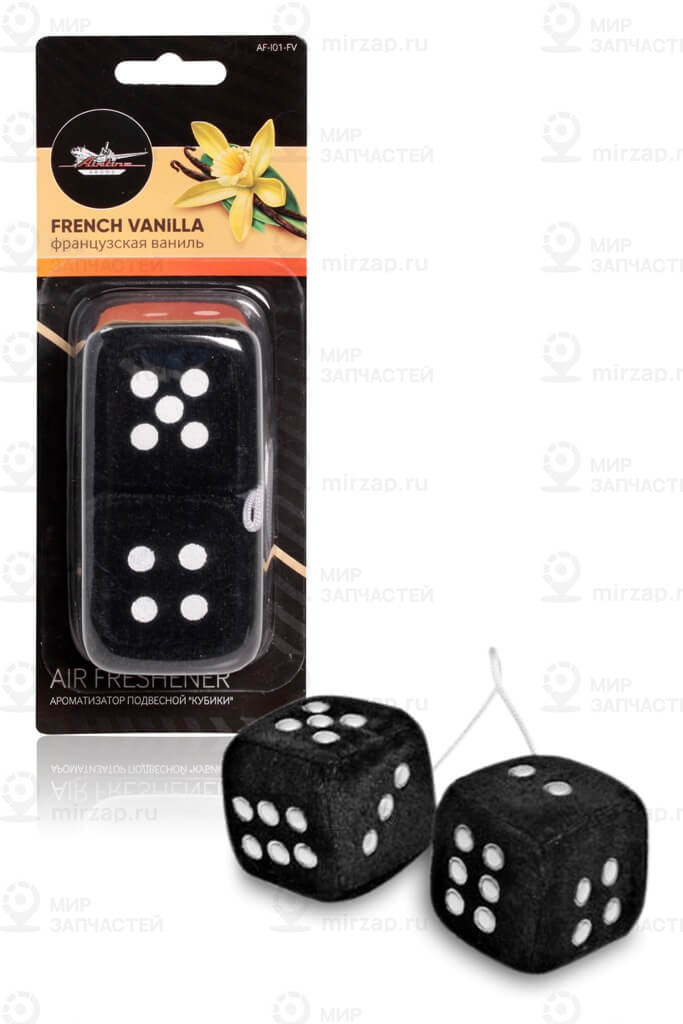 Запчасть AirLine AFI01FV