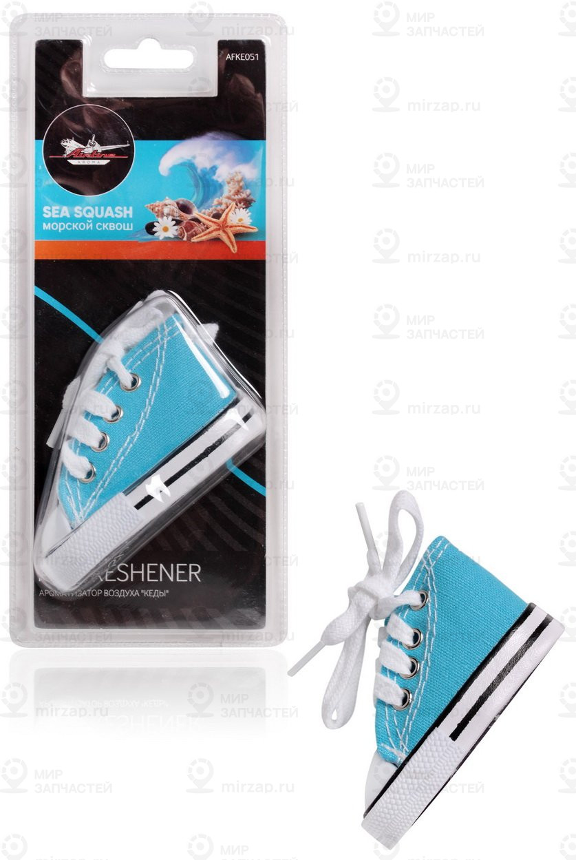 Запчасть AirLine AFKE051