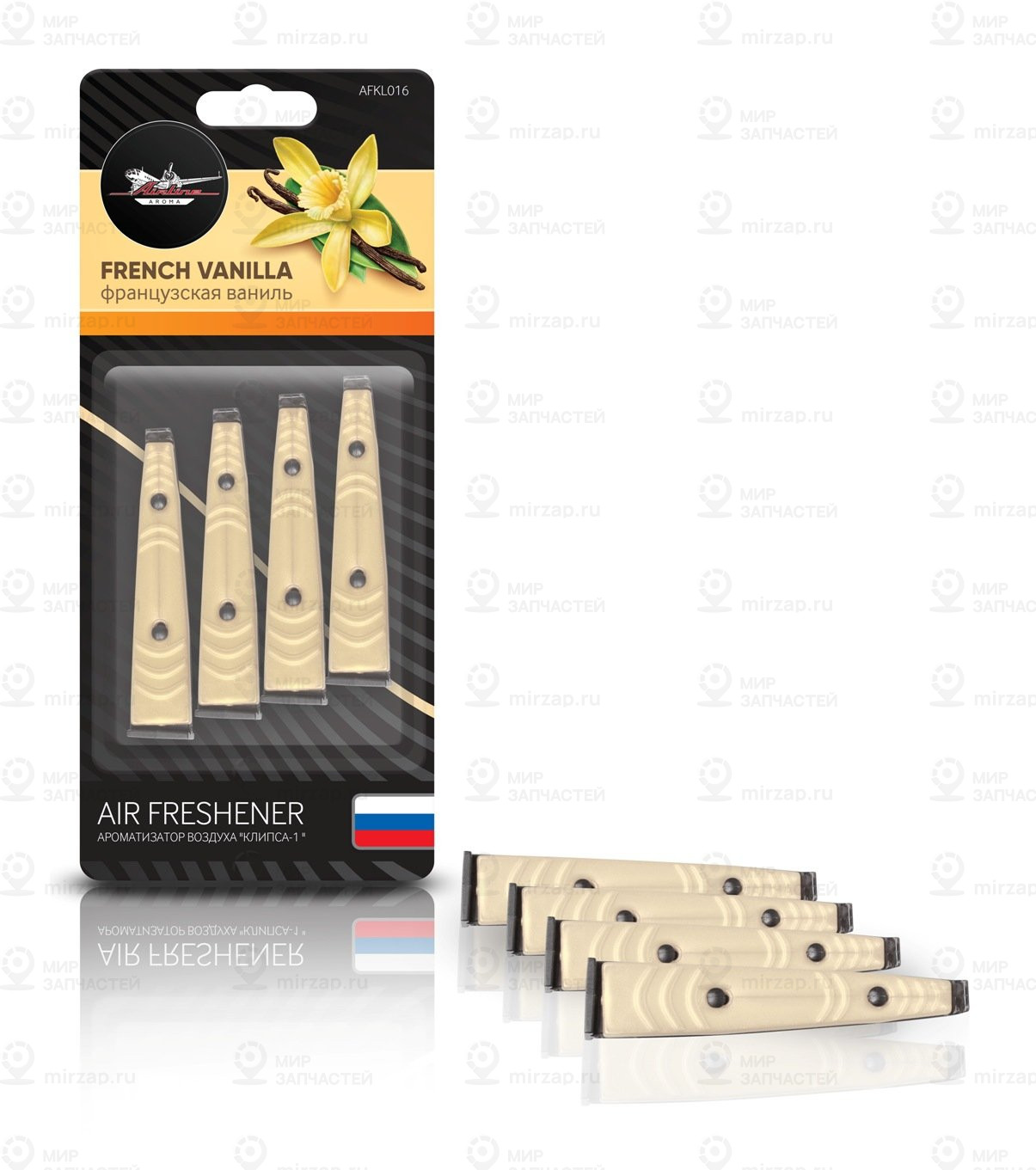 Запчасть AirLine AFKL016