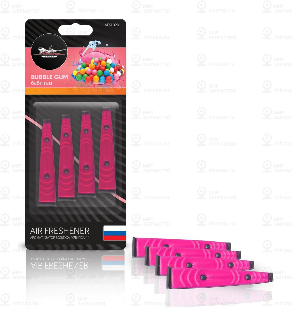 Запчасть AirLine AFKL020