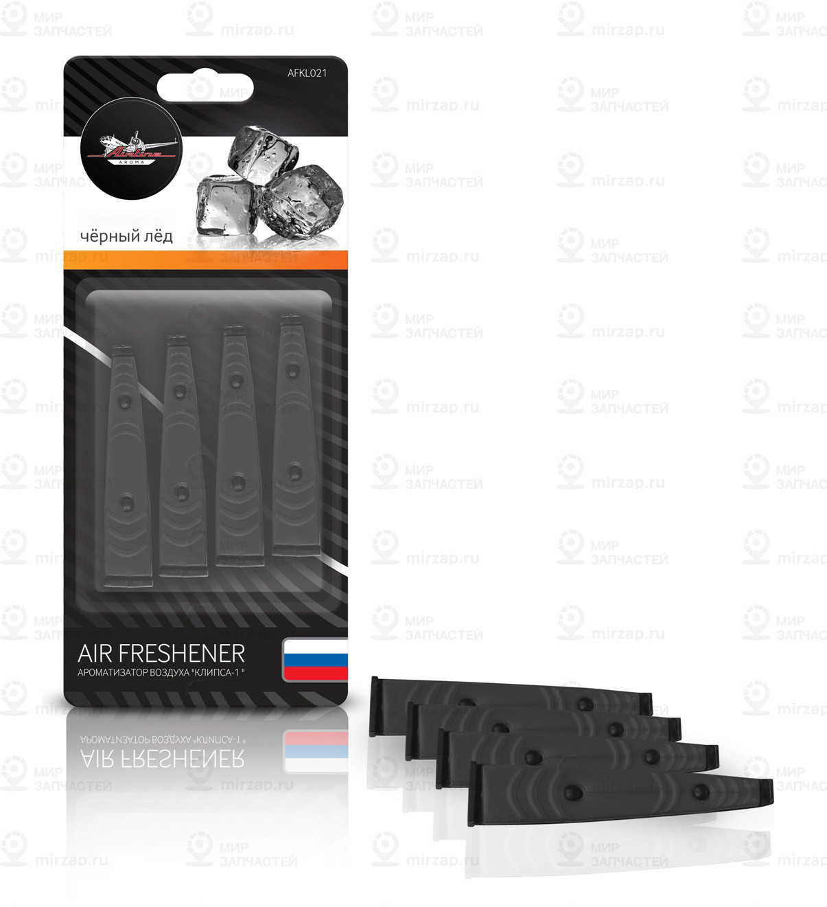 Запчасть AirLine AFKL021