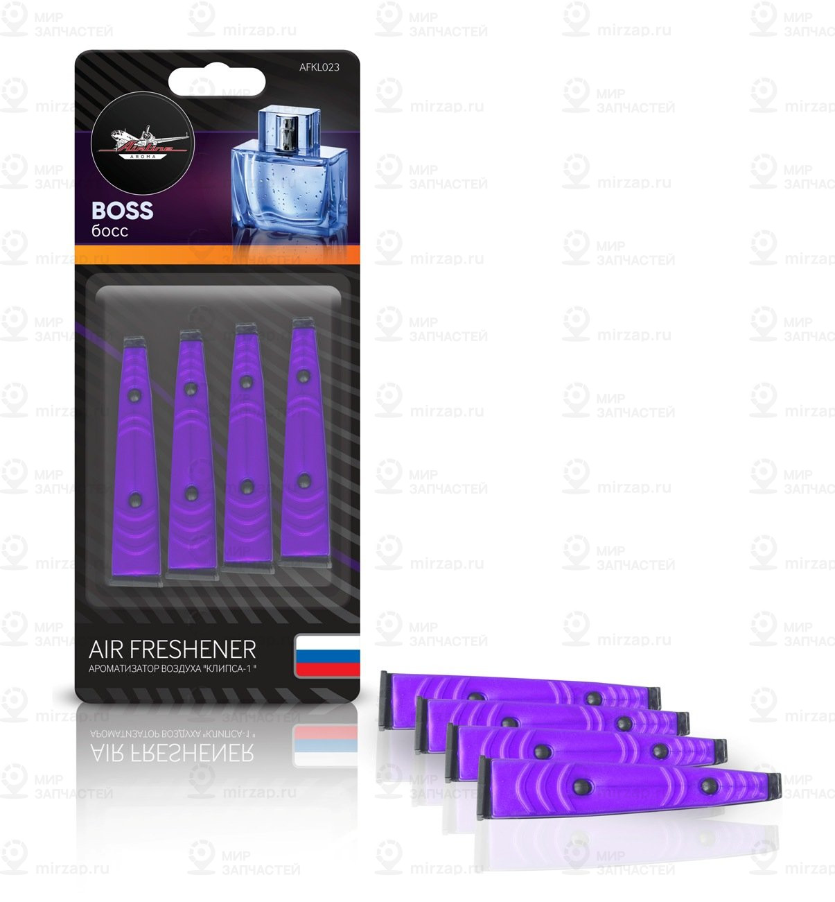 Запчасть AirLine AFKL023