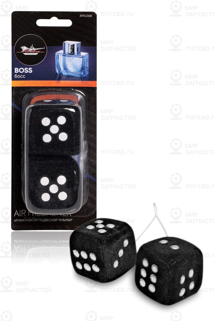 Запчасть AirLine AFKU068