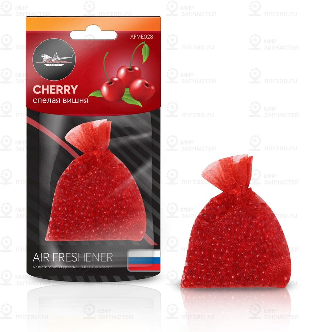 Запчасть AirLine AFME028