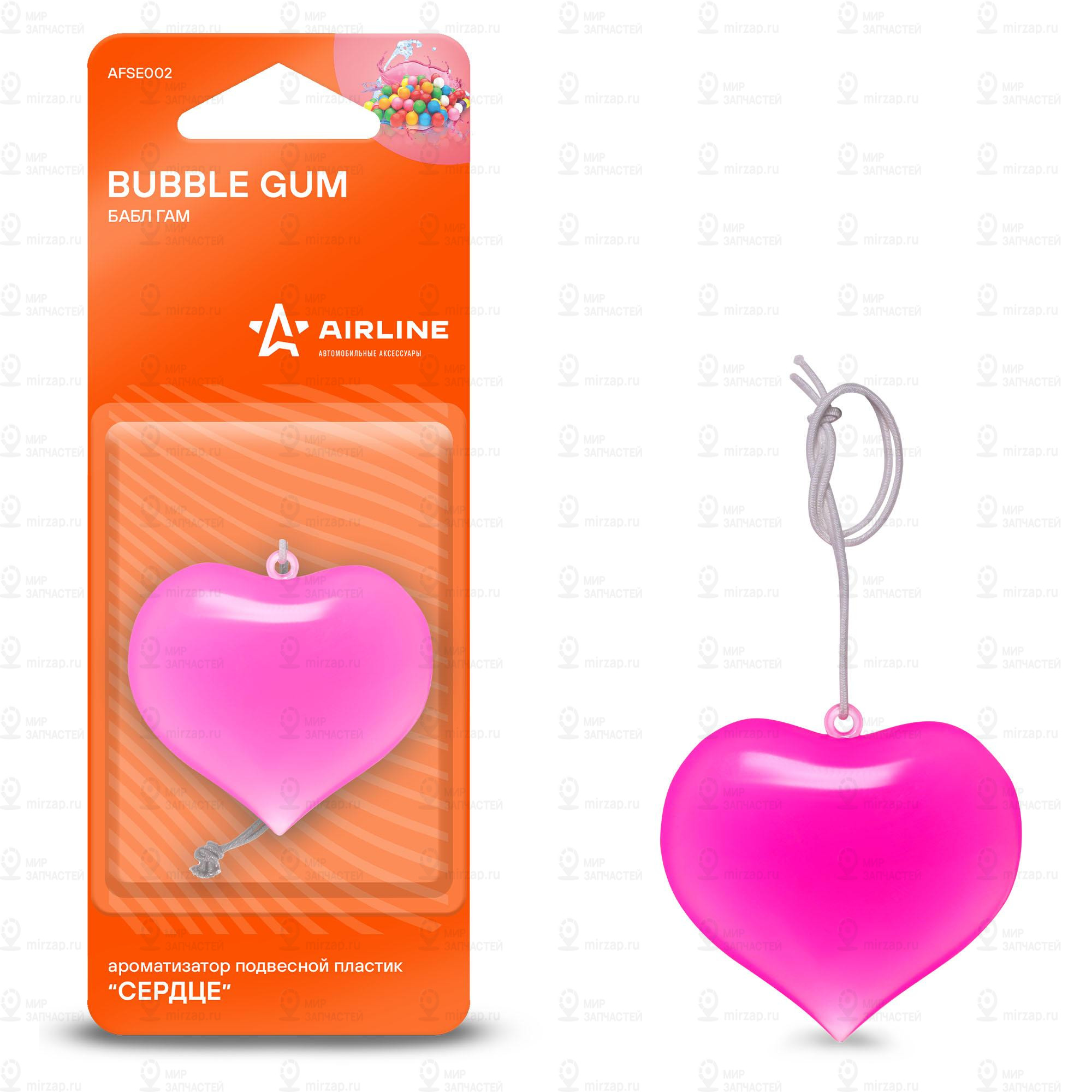 Запчасть AirLine AFSE002