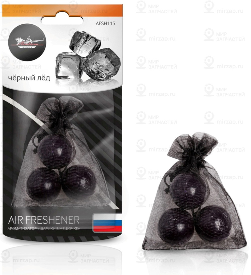 Запчасть AirLine AFSH115