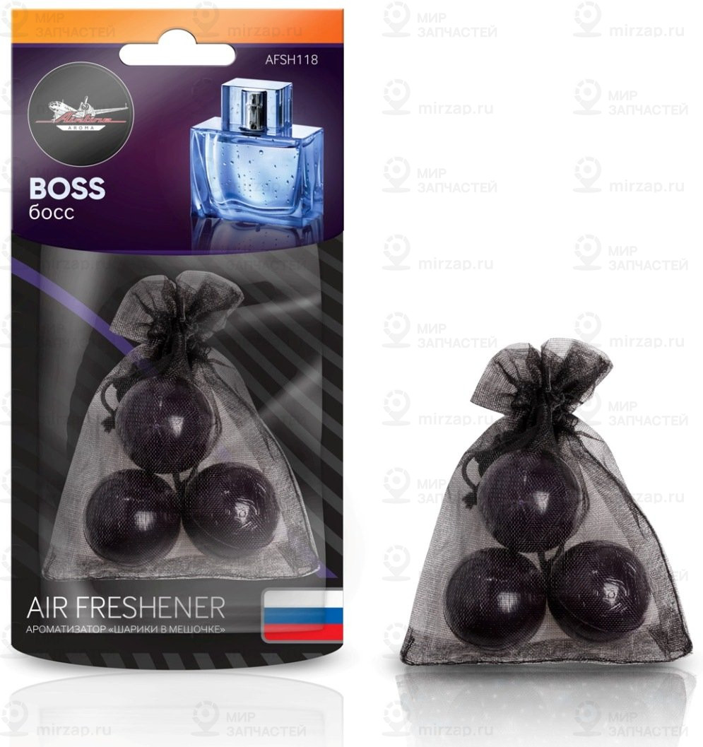 Запчасть AirLine AFSH118