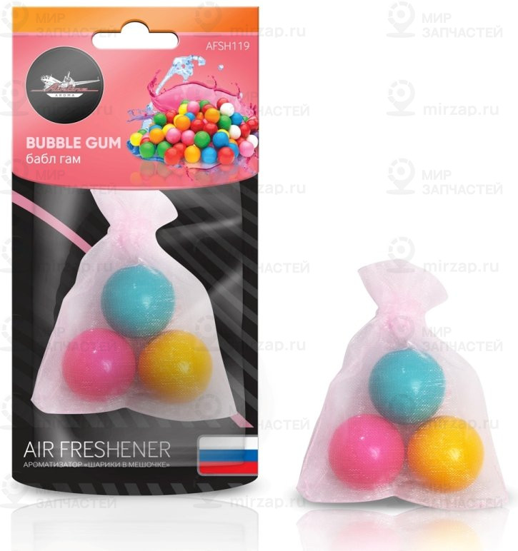 Запчасть AirLine AFSH119