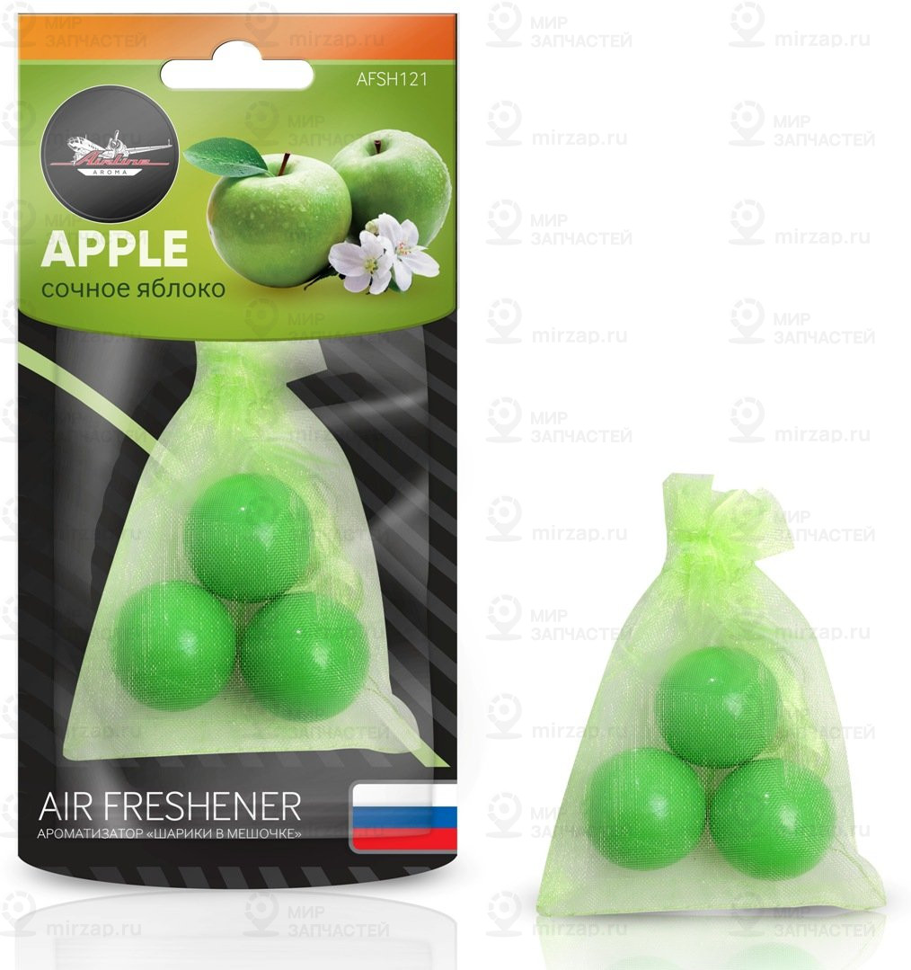 Запчасть AirLine AFSH121