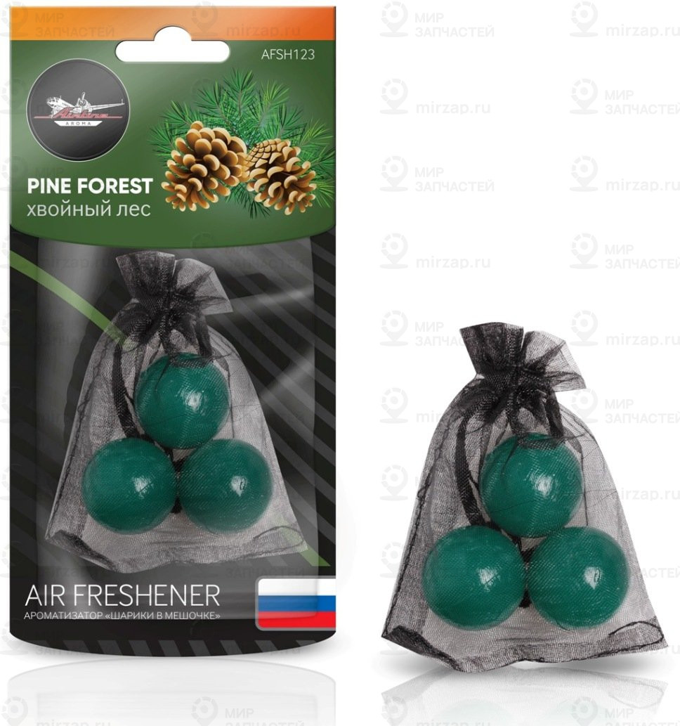 Запчасть AirLine AFSH123