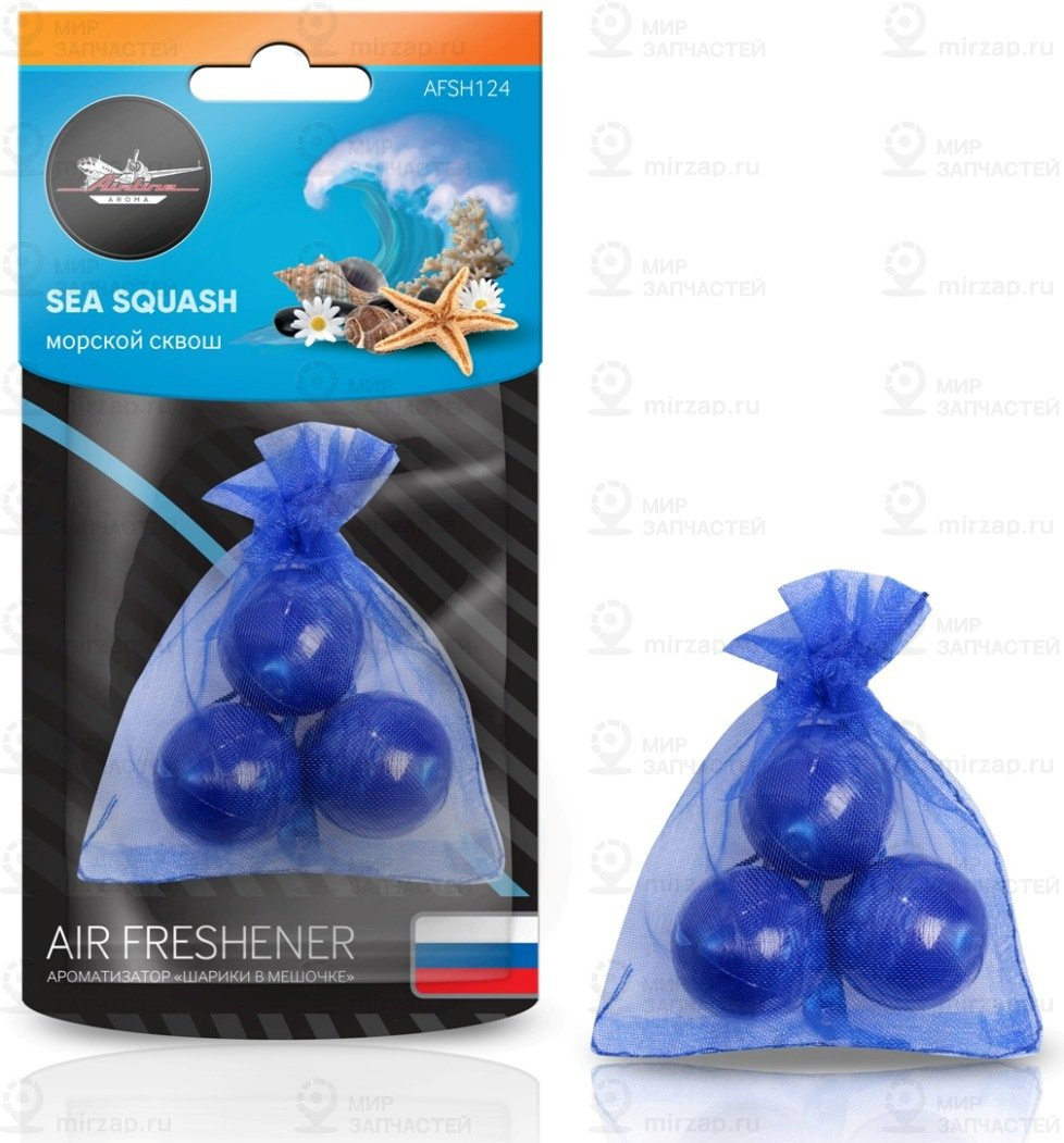 Запчасть AirLine AFSH124