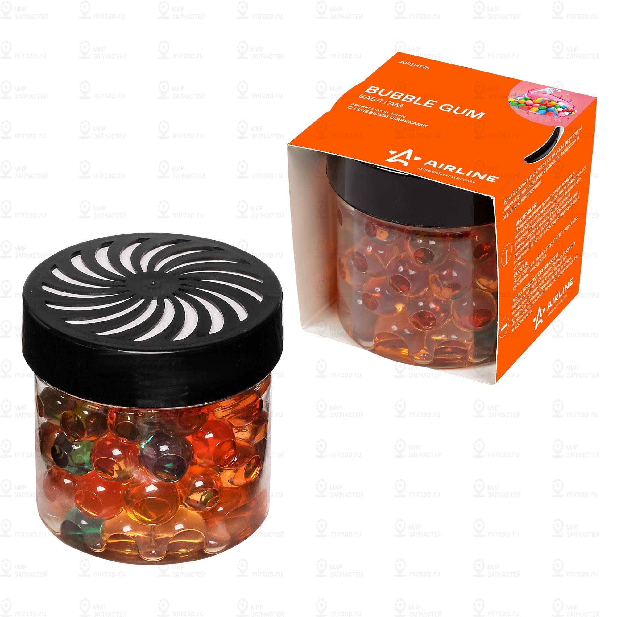 Запчасть AirLine AFSH176