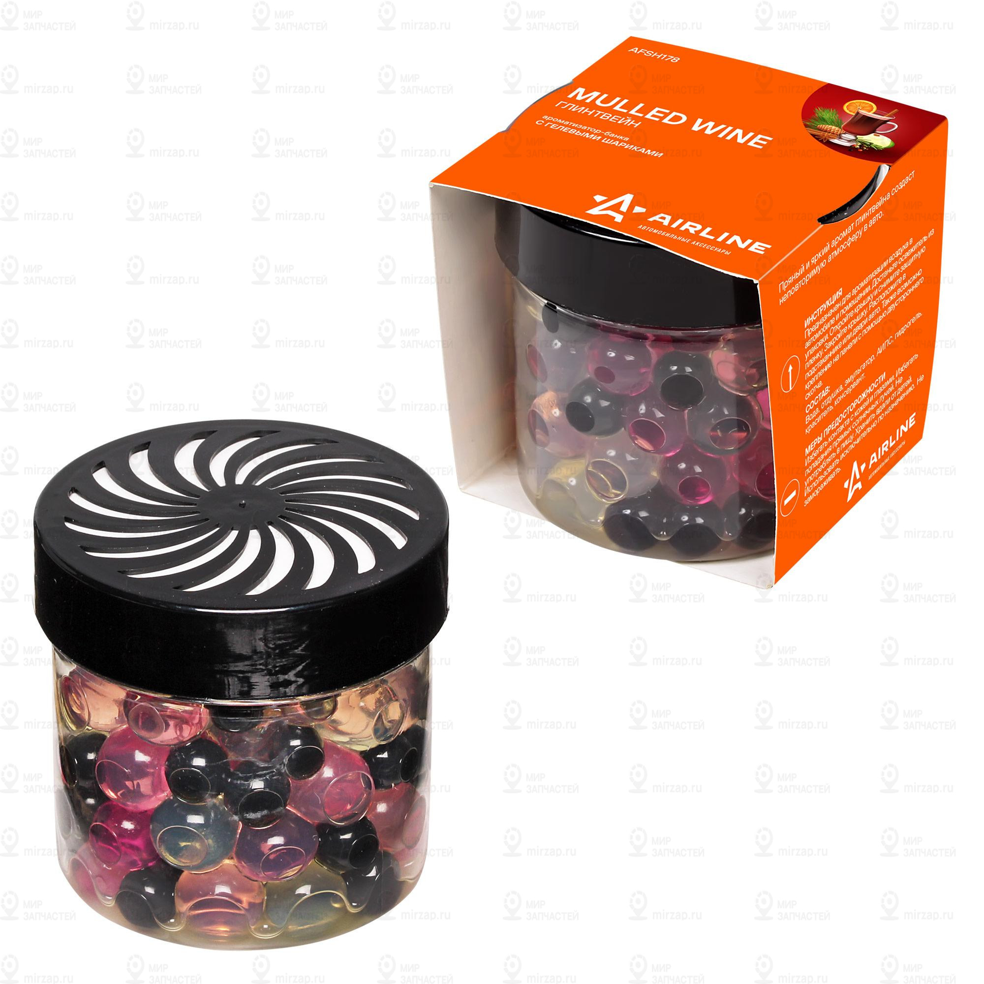 Запчасть AirLine AFSH178