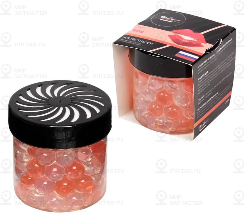 Запчасть AirLine AFSH181