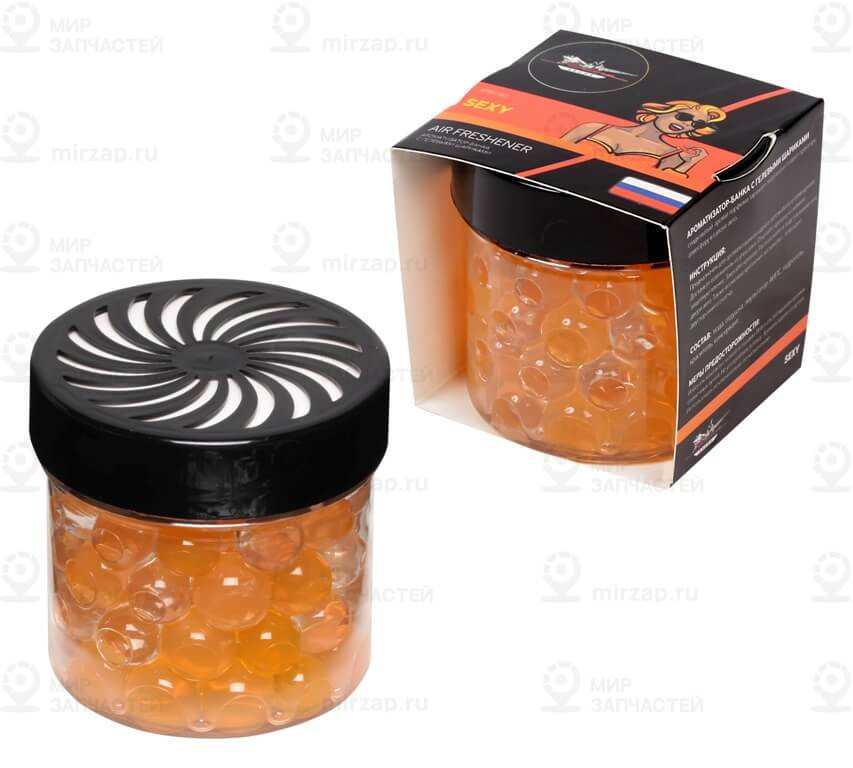 Запчасть AirLine AFSH182