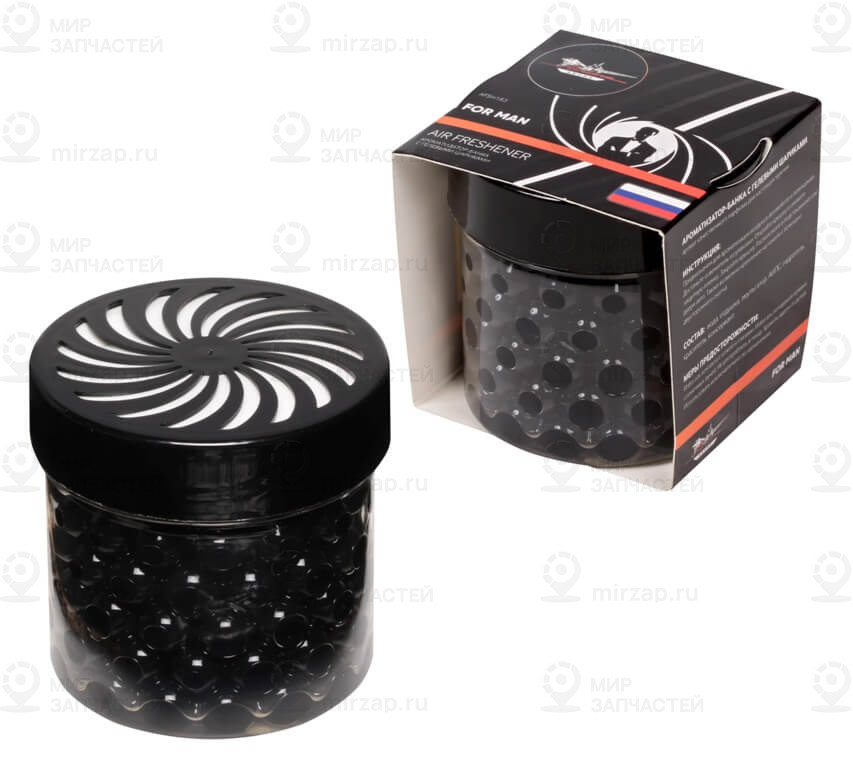 Запчасть AirLine AFSH183