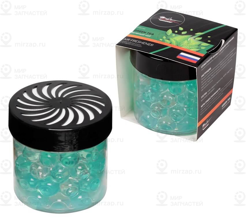 Запчасть AirLine AFSH184