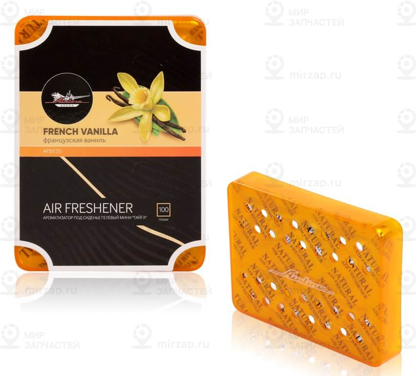 Запчасть AirLine AFSI135