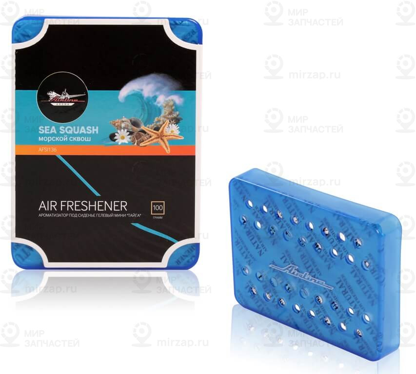 Запчасть AirLine AFSI136