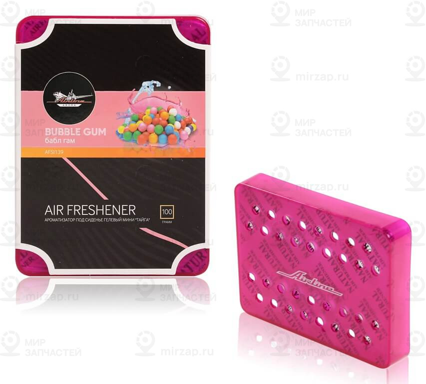 Запчасть AirLine AFSI139