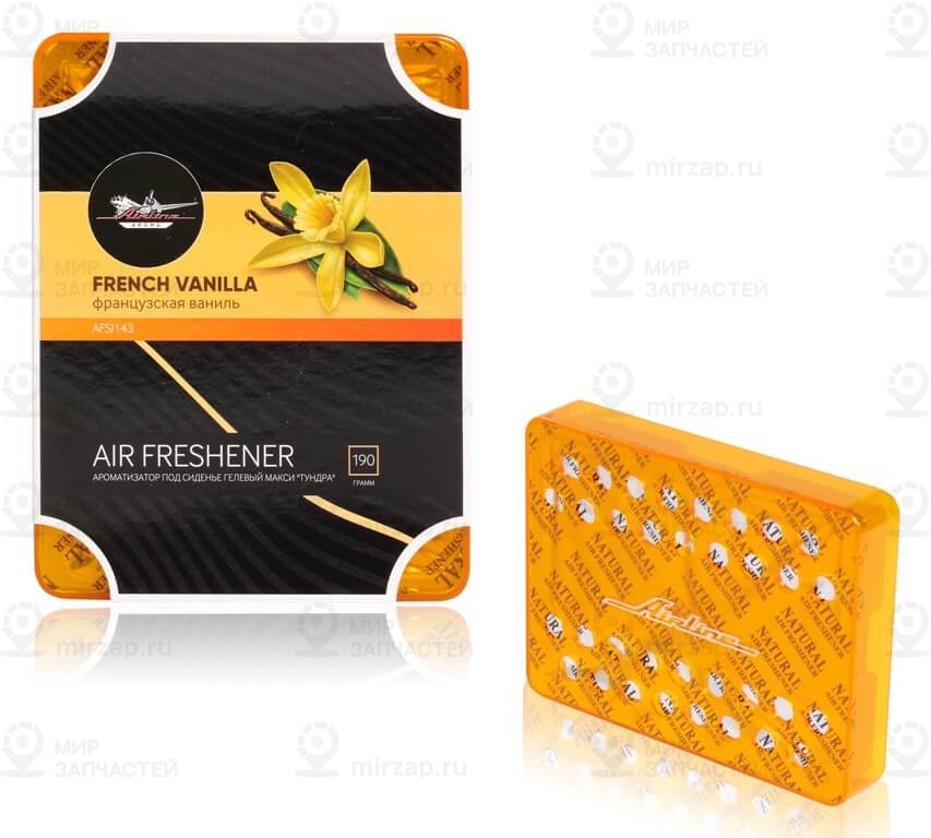 Запчасть AirLine AFSI143