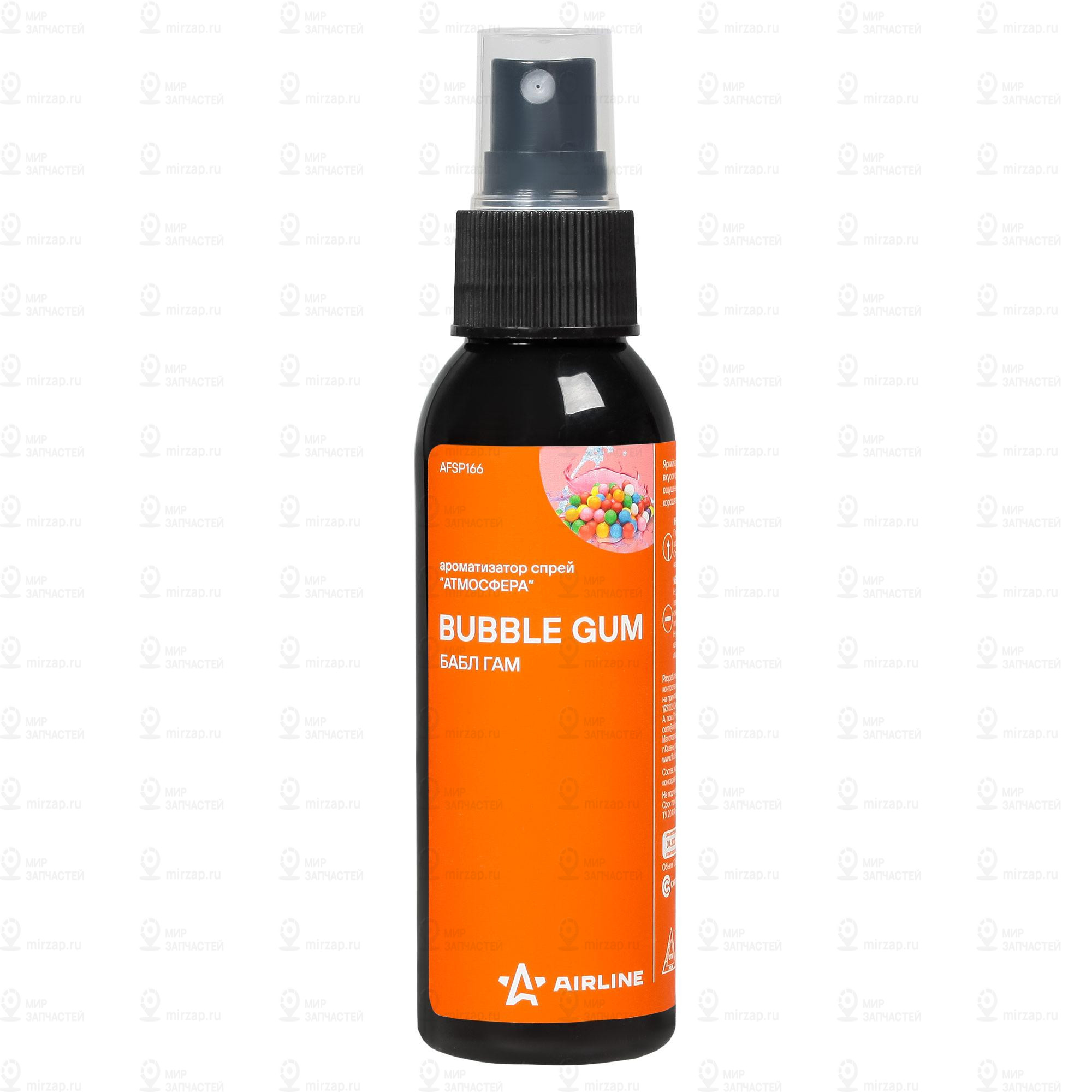 Запчасть AirLine AFSP166