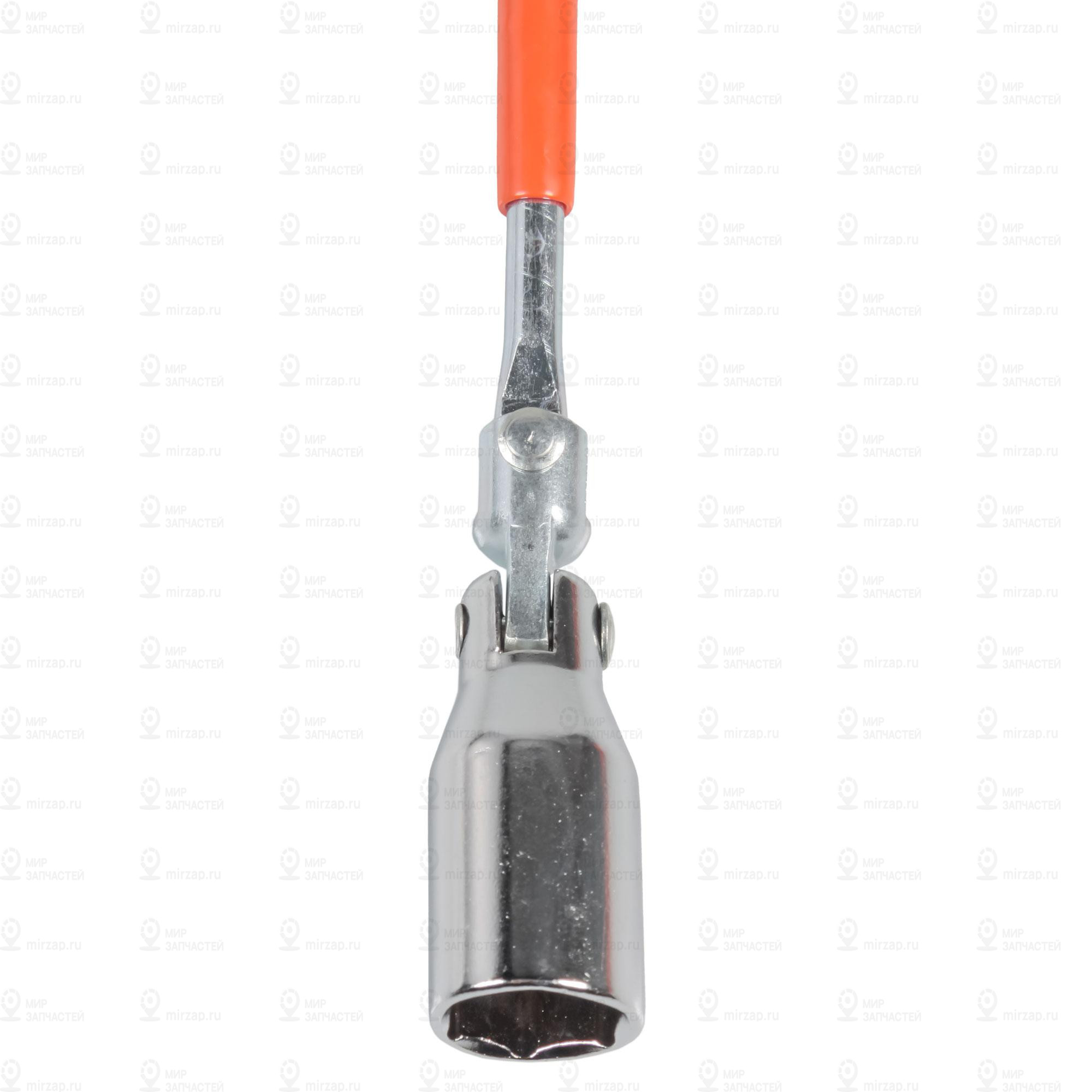 Запчасть AirLine AKS10