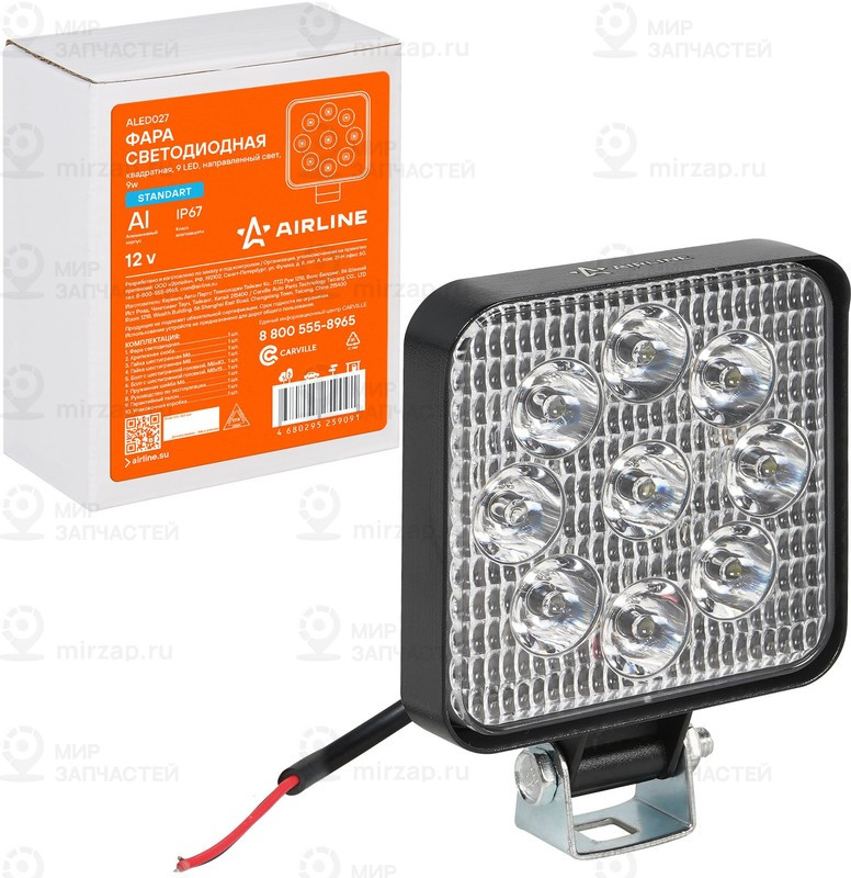 Запчасть AirLine ALED027