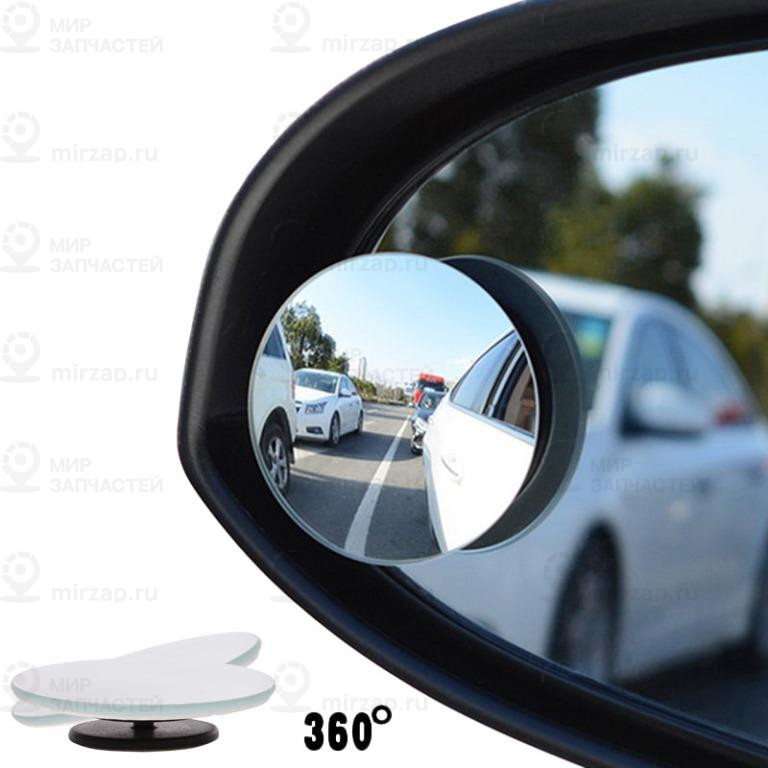 Запчасть AirLine AMR08