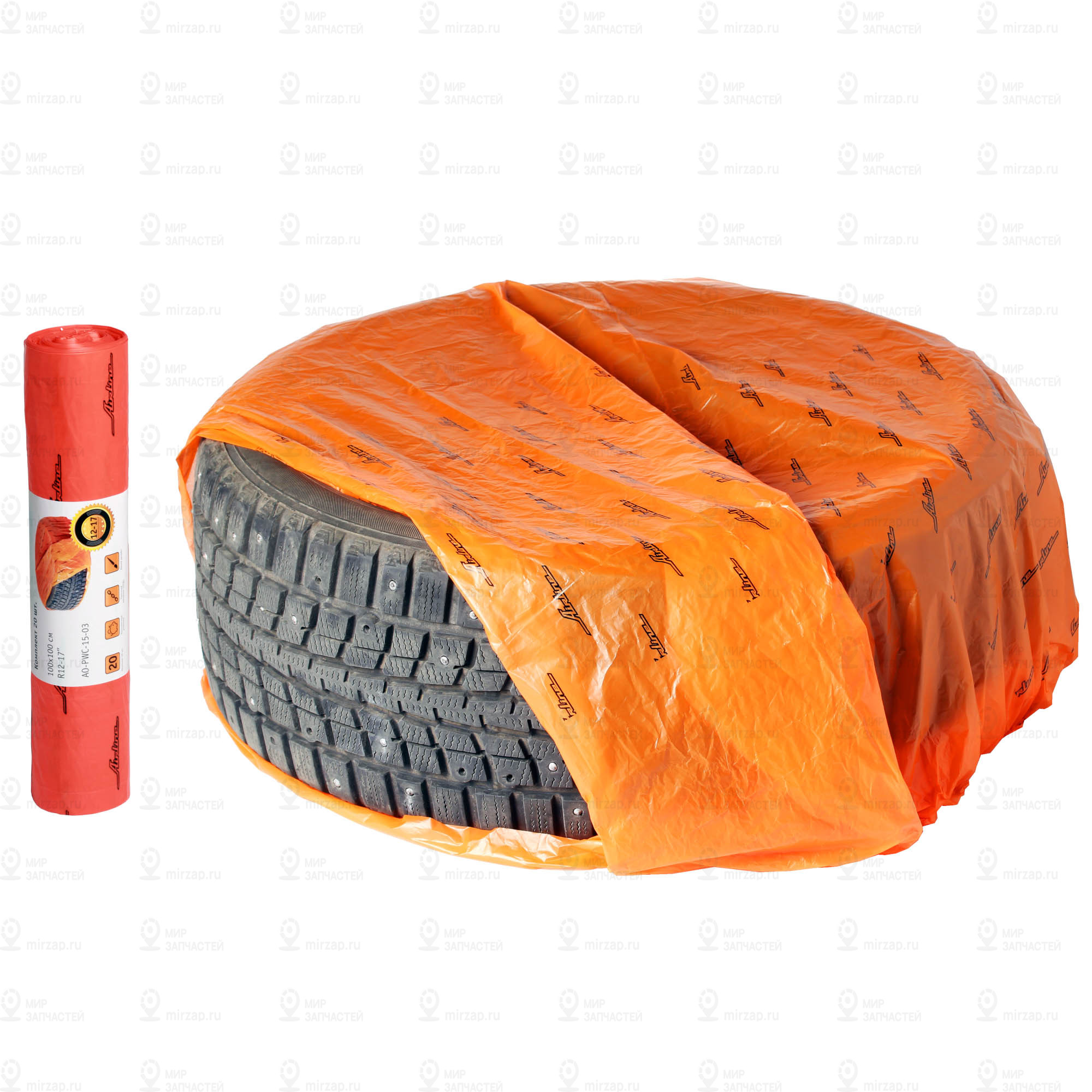 Запчасть AirLine AOPWC15