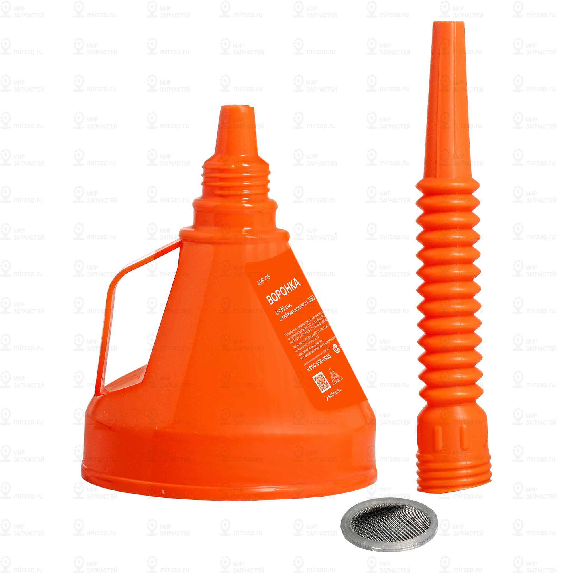 Запчасть AirLine APF05