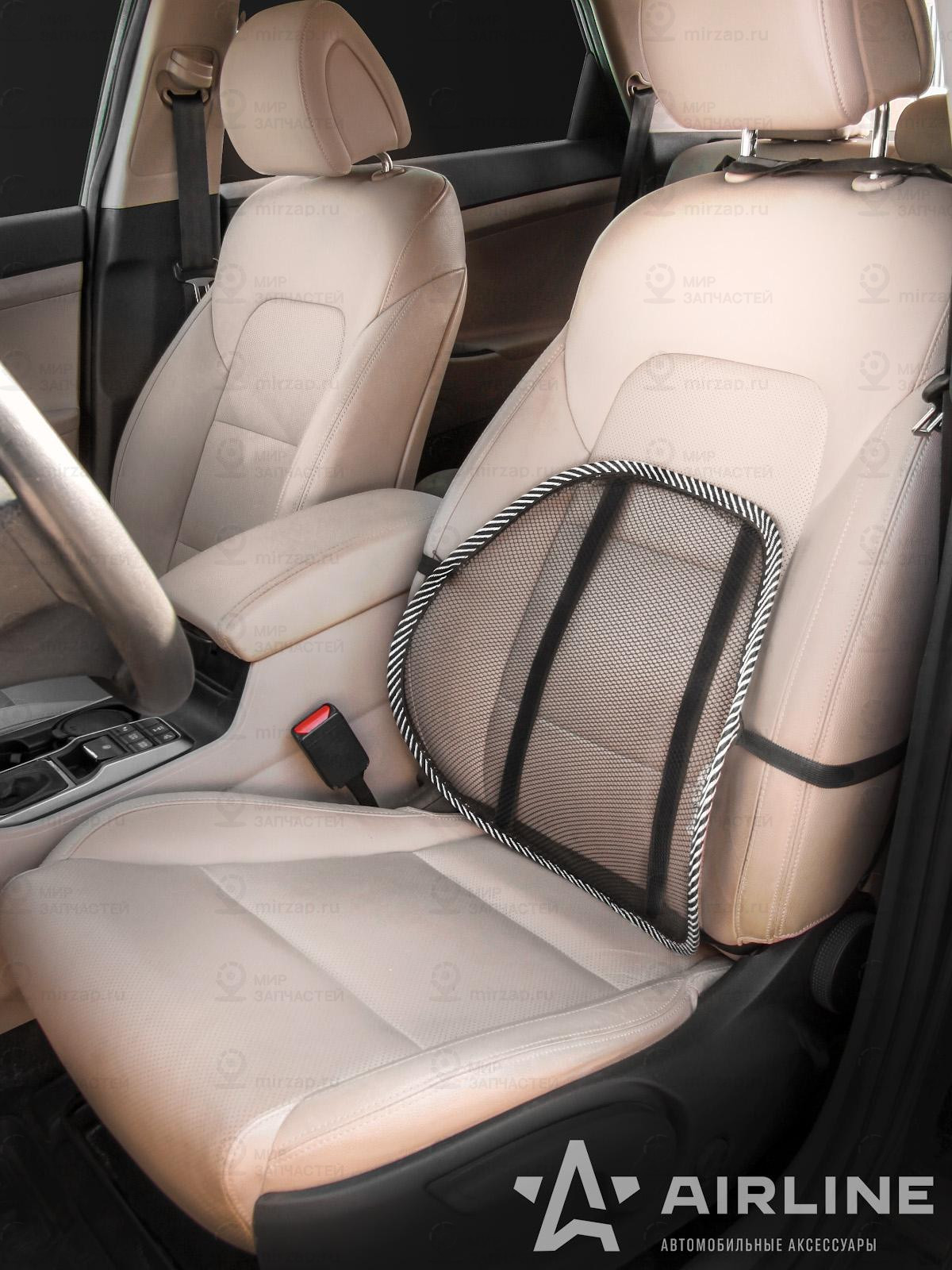 Запчасть AirLine ASCBS18