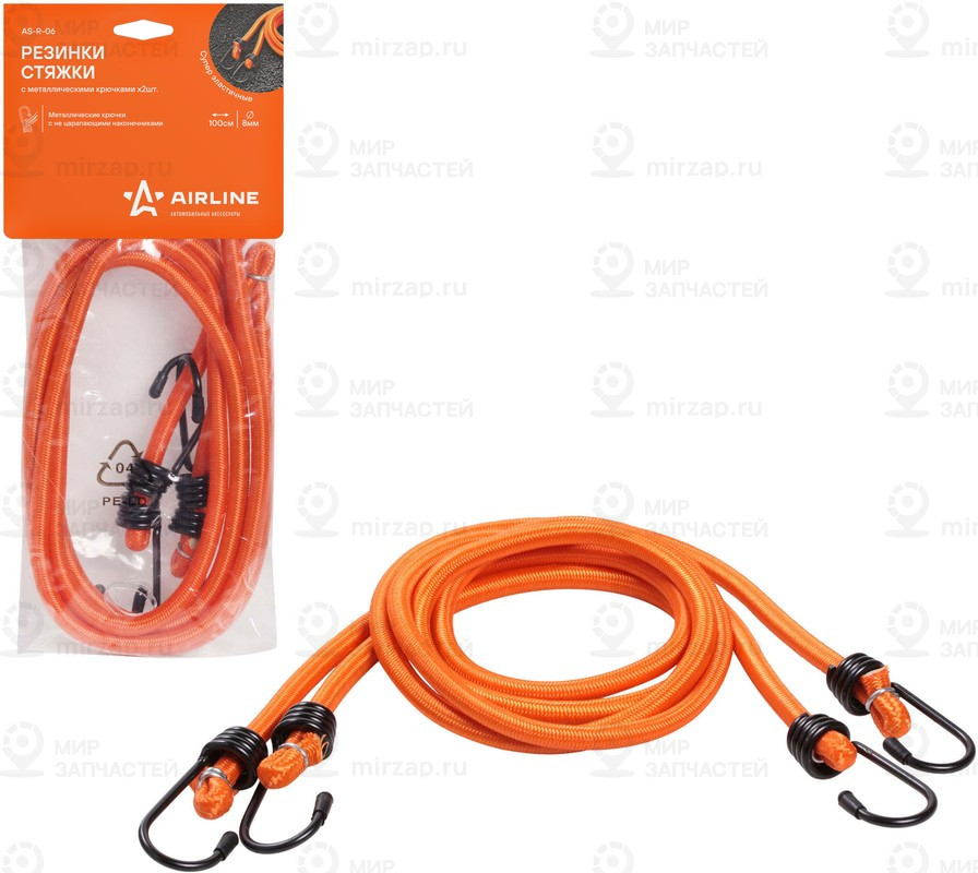 Запчасть AirLine ASR06