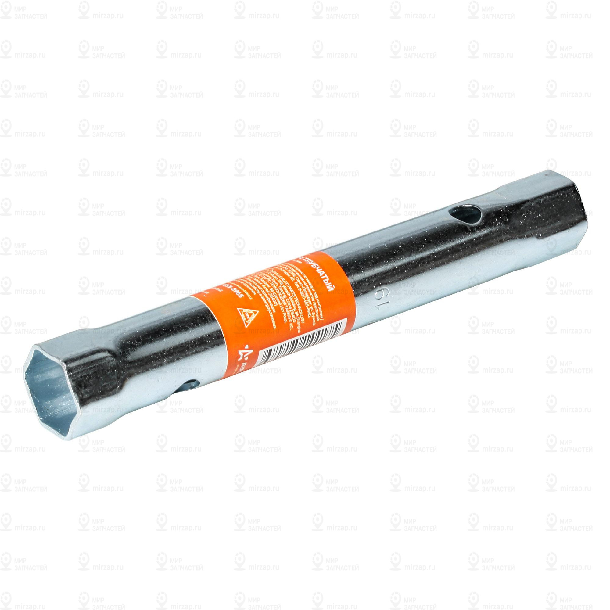 Запчасть AirLine ATAM007