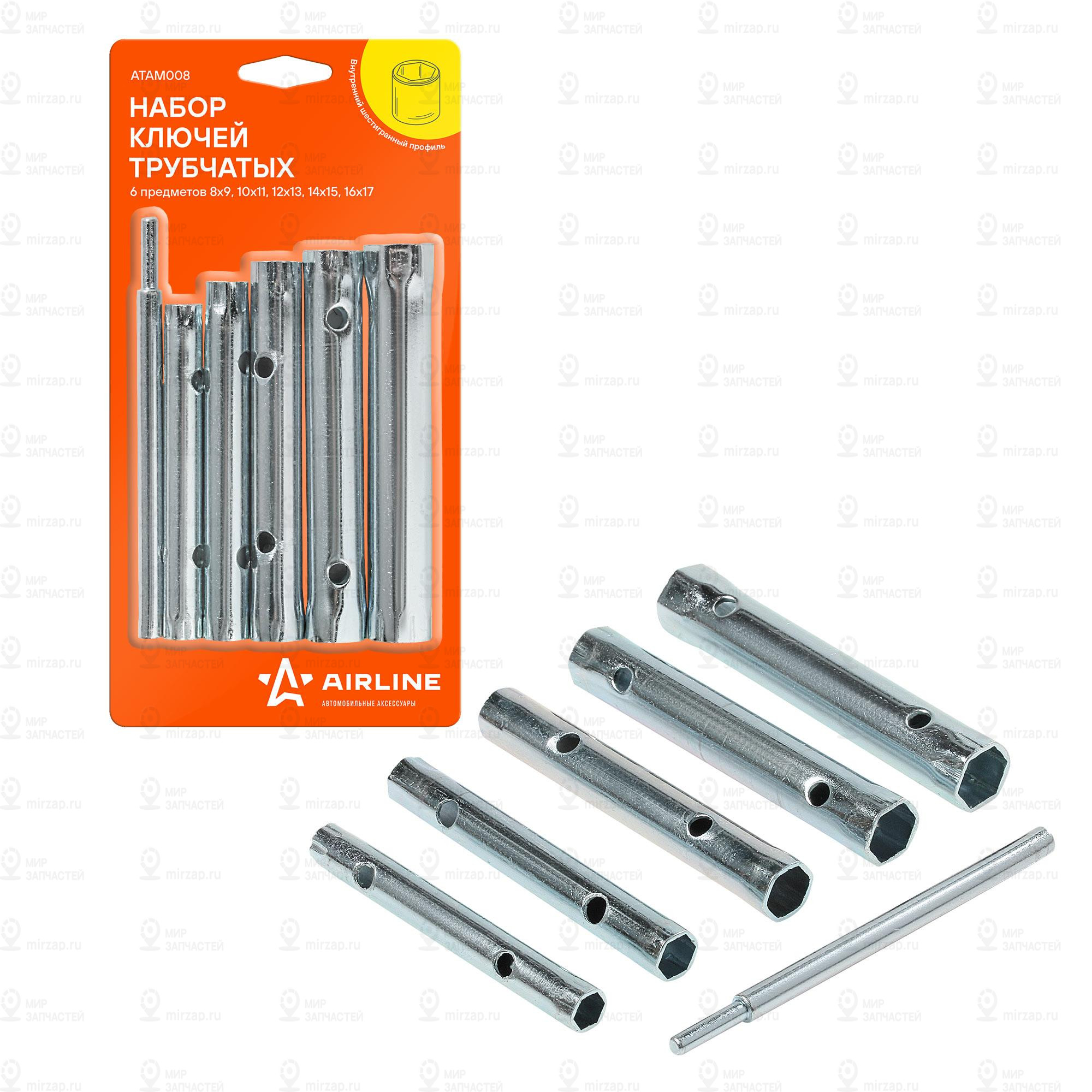 Запчасть AirLine ATAM008