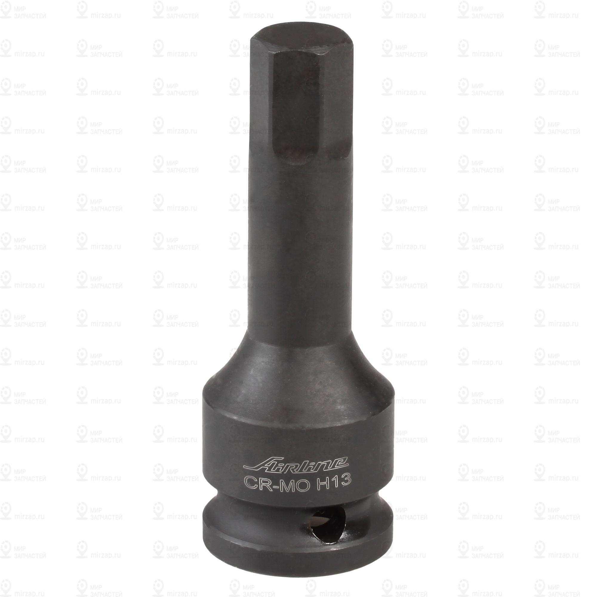 Запчасть AirLine ATAS010