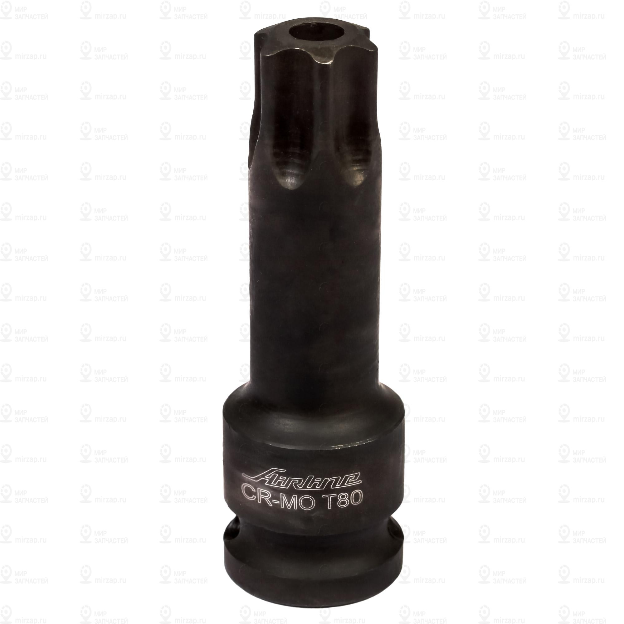 Запчасть AirLine ATAS031