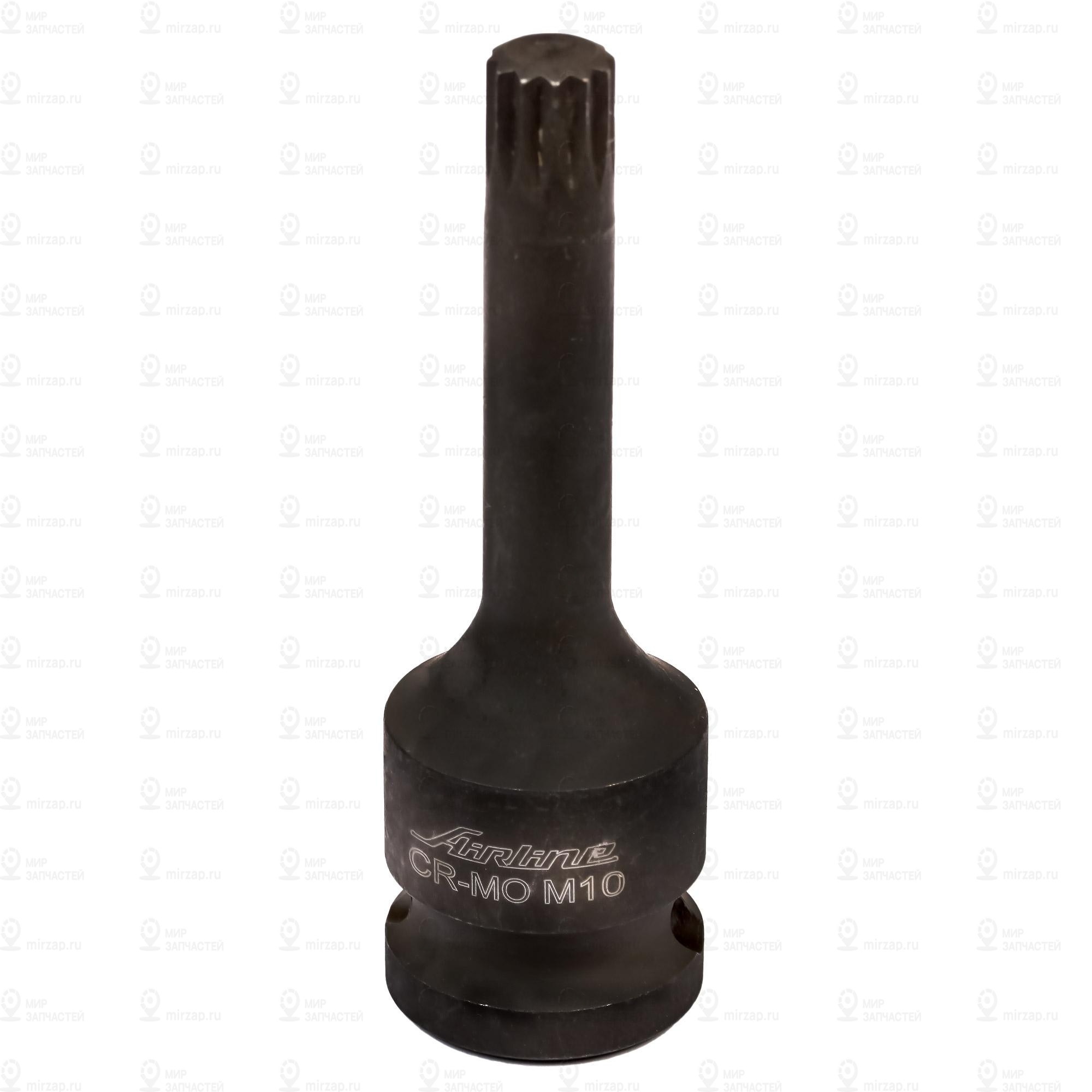 Запчасть AirLine ATAS035