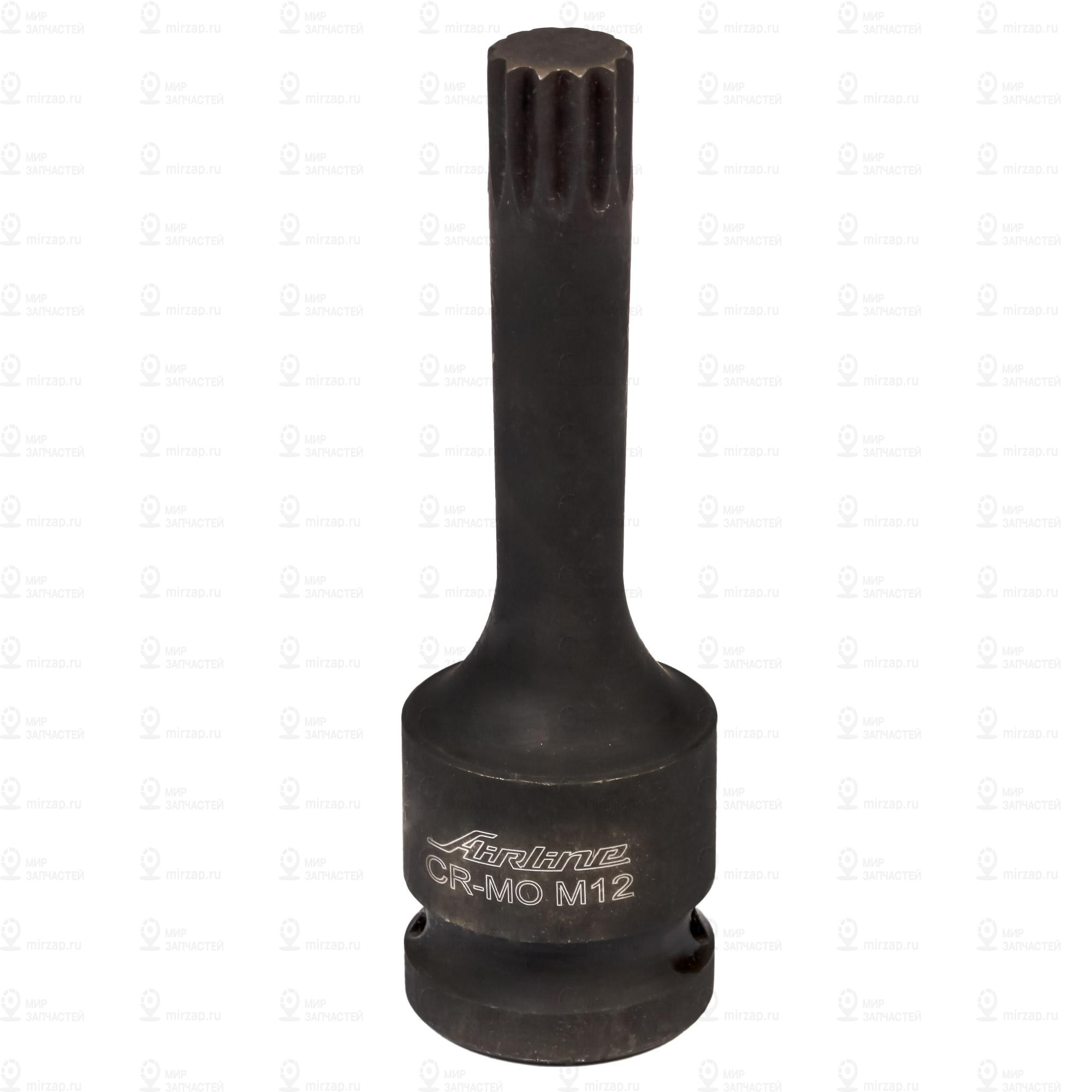 Запчасть AirLine ATAS036