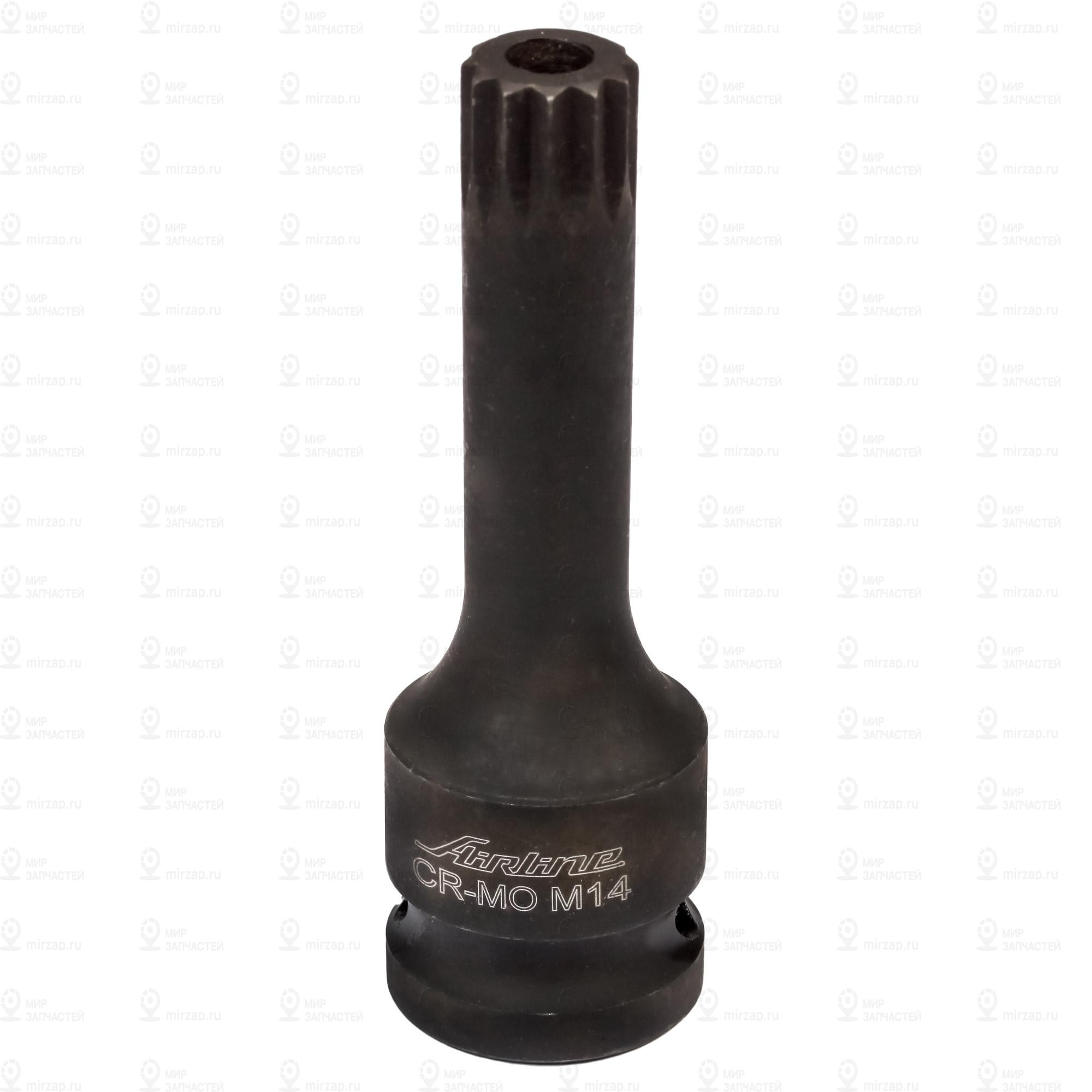 Запчасть AirLine ATAS037