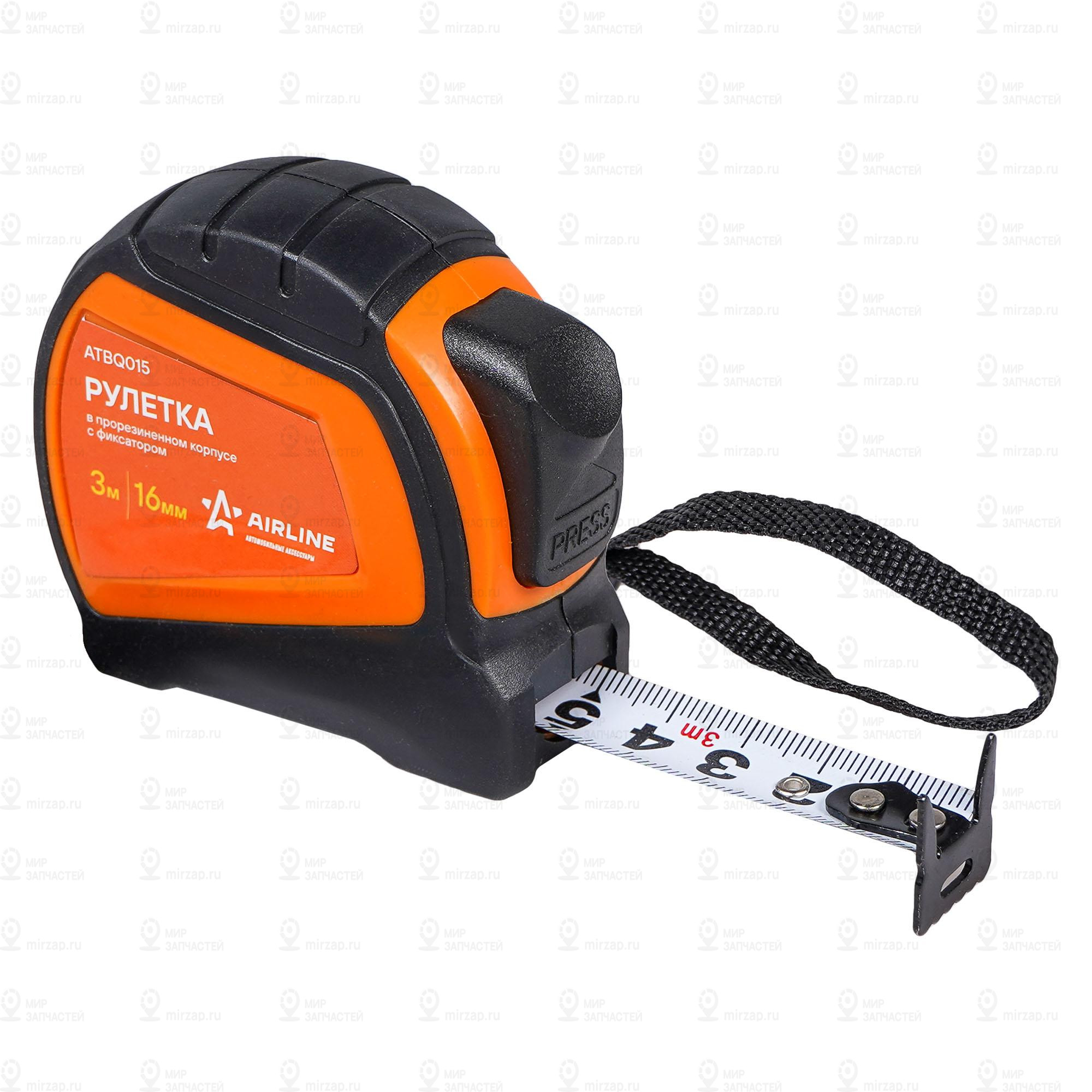Запчасть AirLine ATBQ015