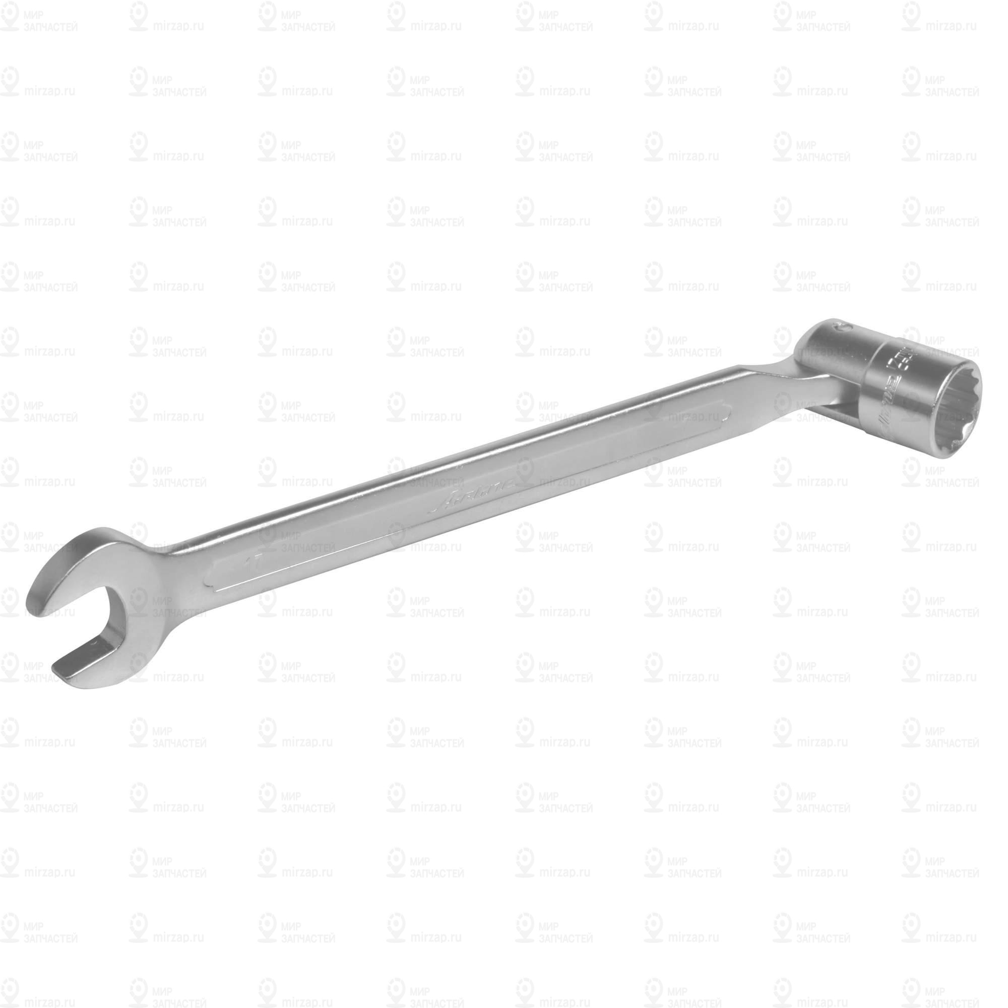 Запчасть AirLine ATFCS08