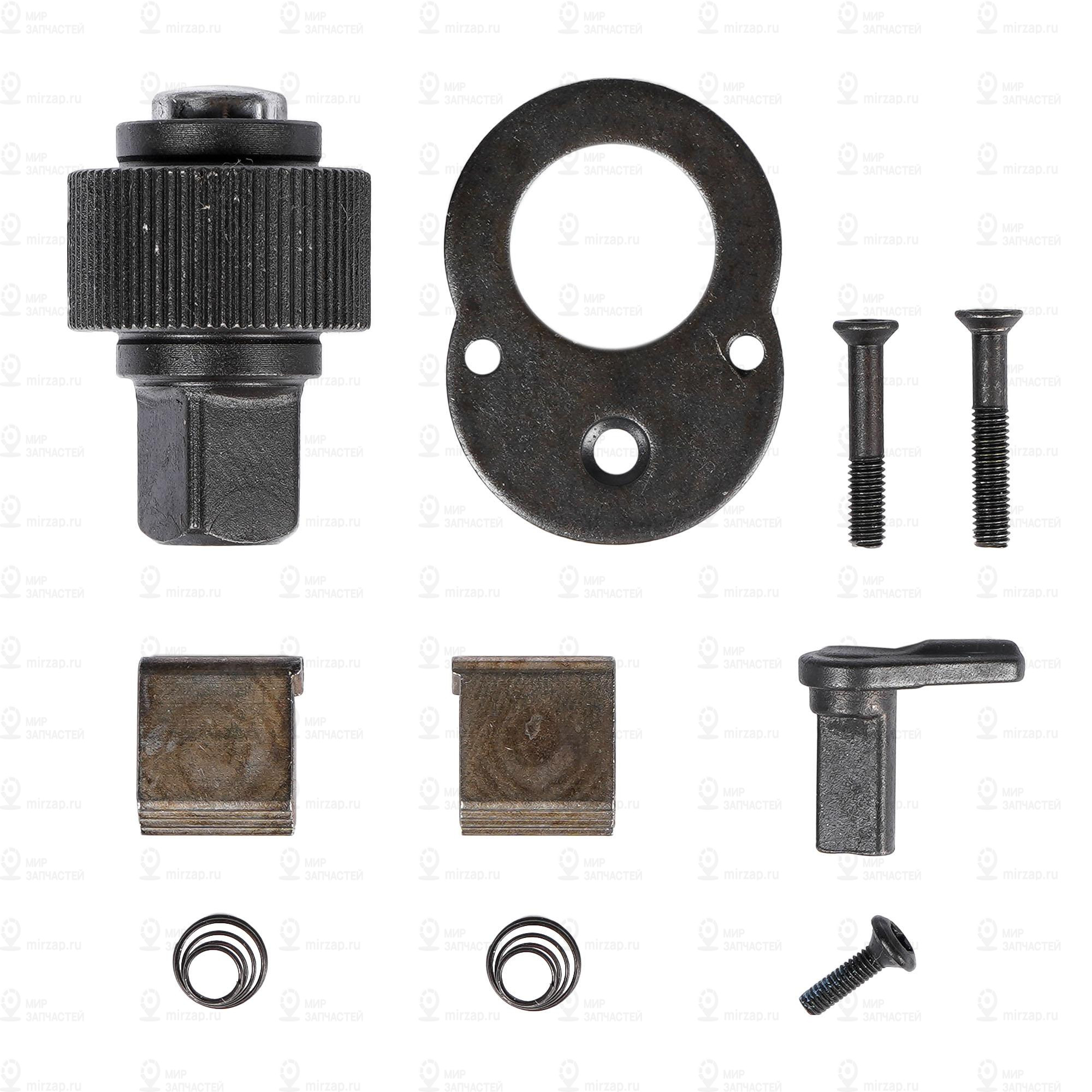 Запчасть AirLine ATRK02