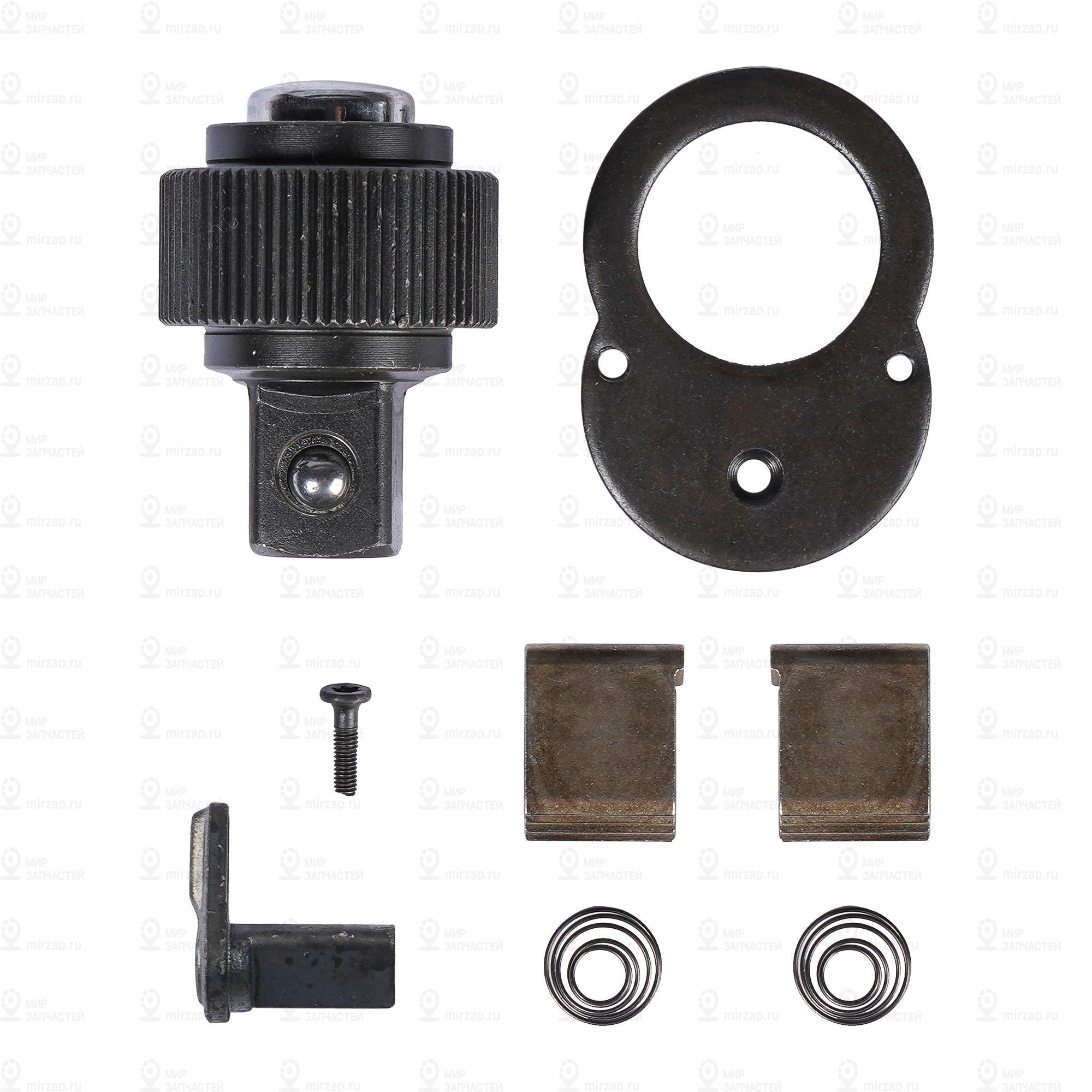 Запчасть AirLine ATRK03