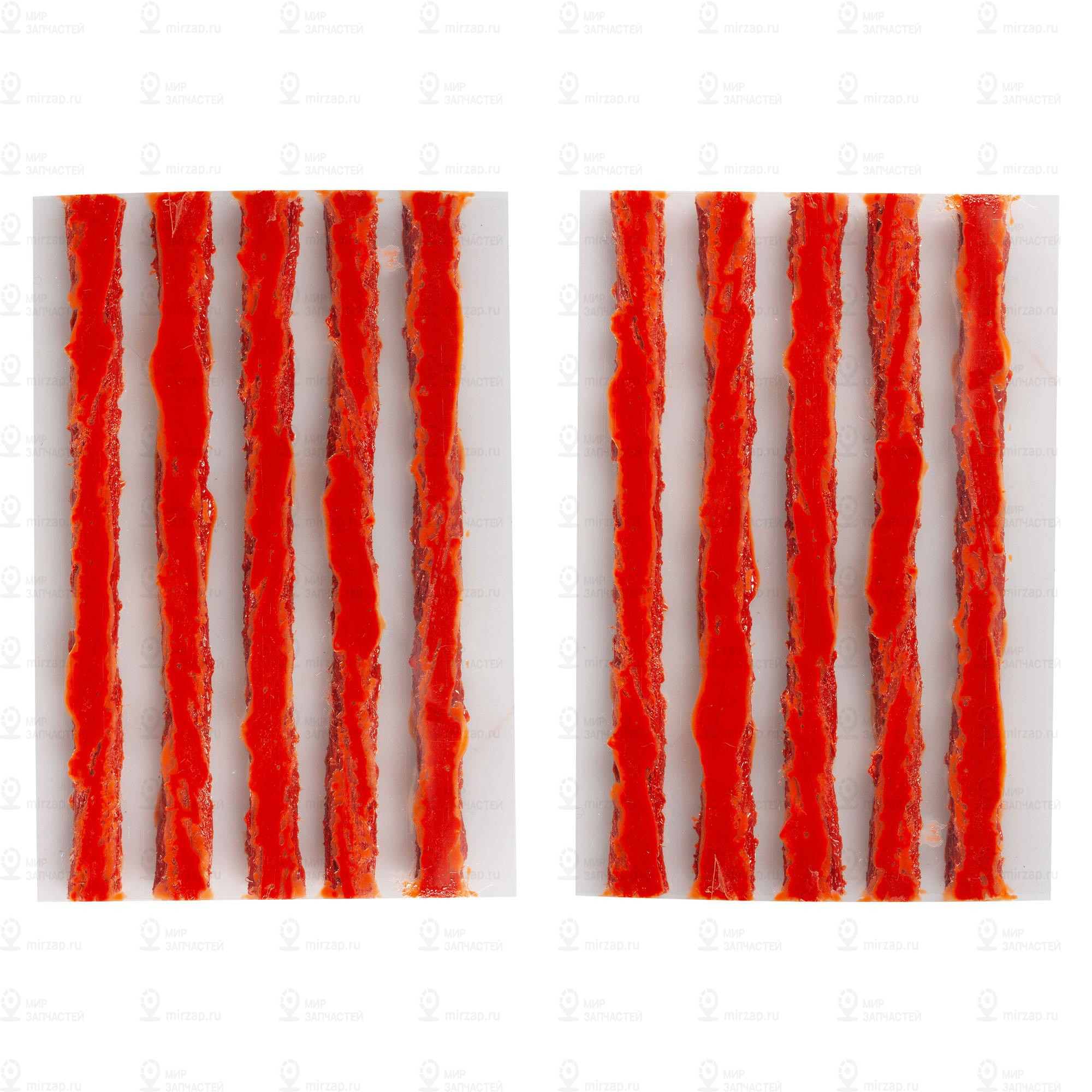 Запчасть AirLine ATRK5