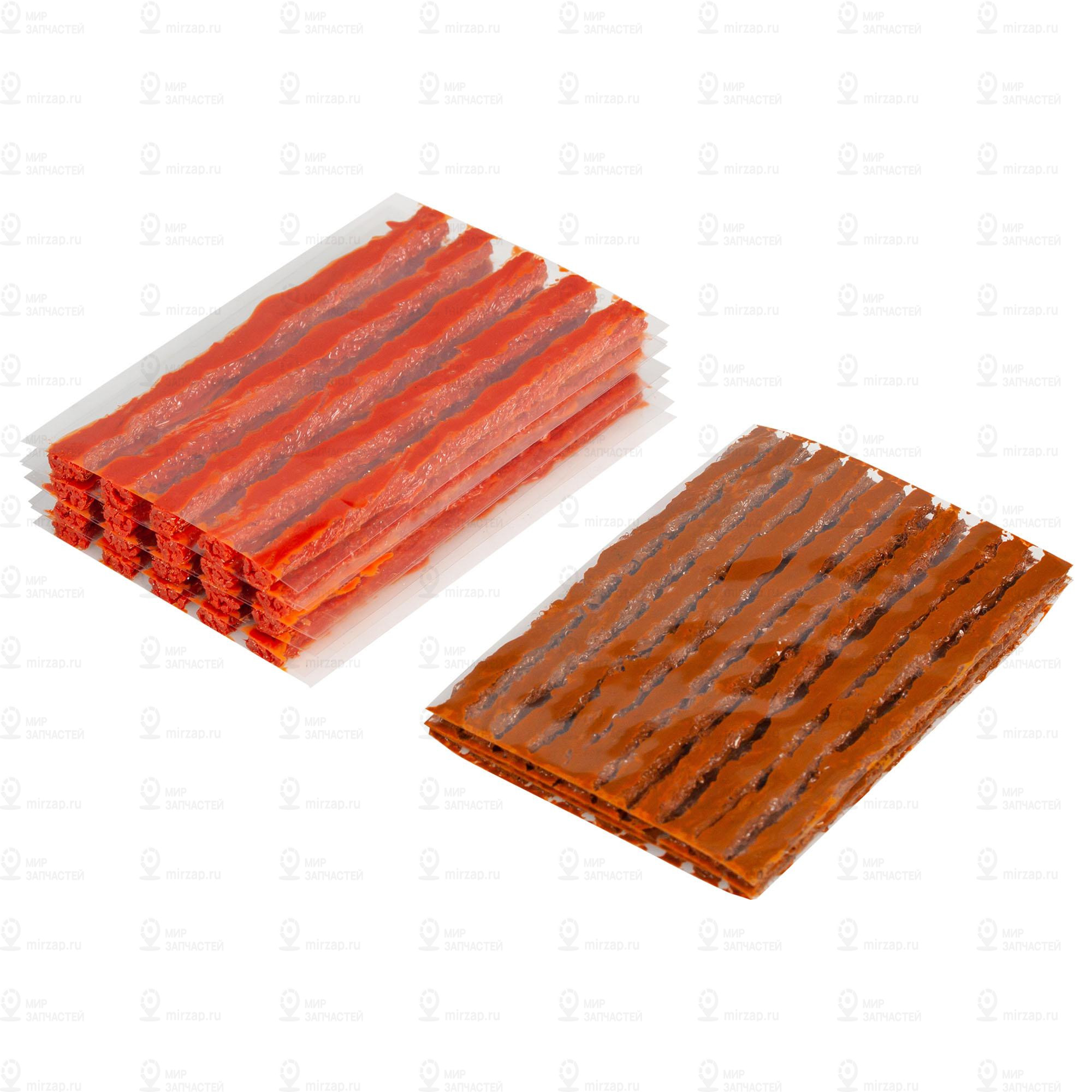 Запчасть AirLine ATRK9