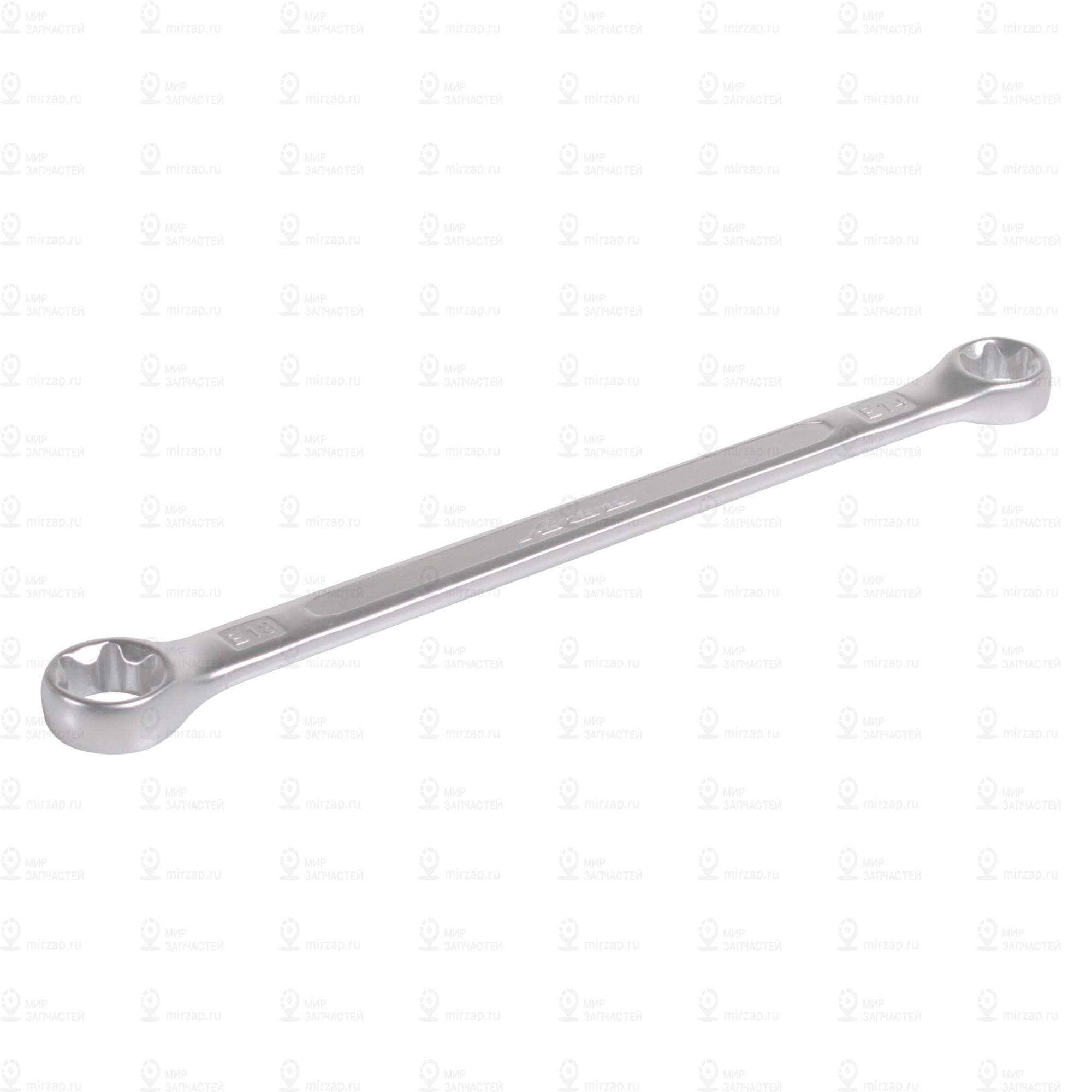 Запчасть AirLine ATTRS03