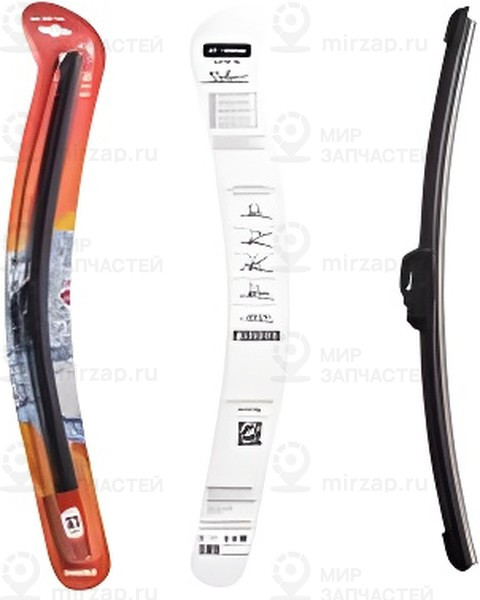 Запчасть AirLine AWBBKP550