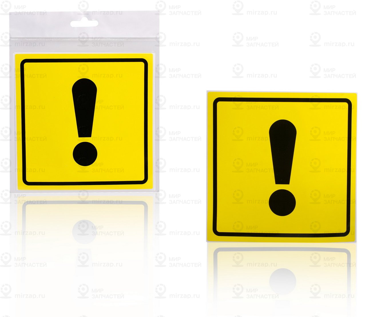 Запчасть AirLine AZN03